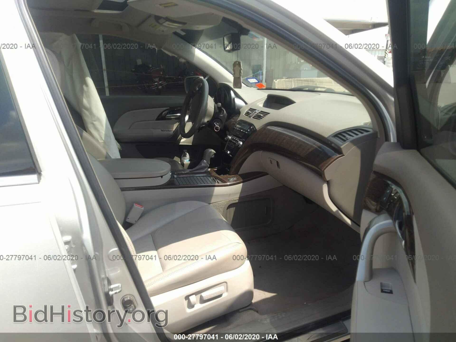 2012 ACURA MDX - VIN: 2HNYD2H20CH508665 - Фото 5