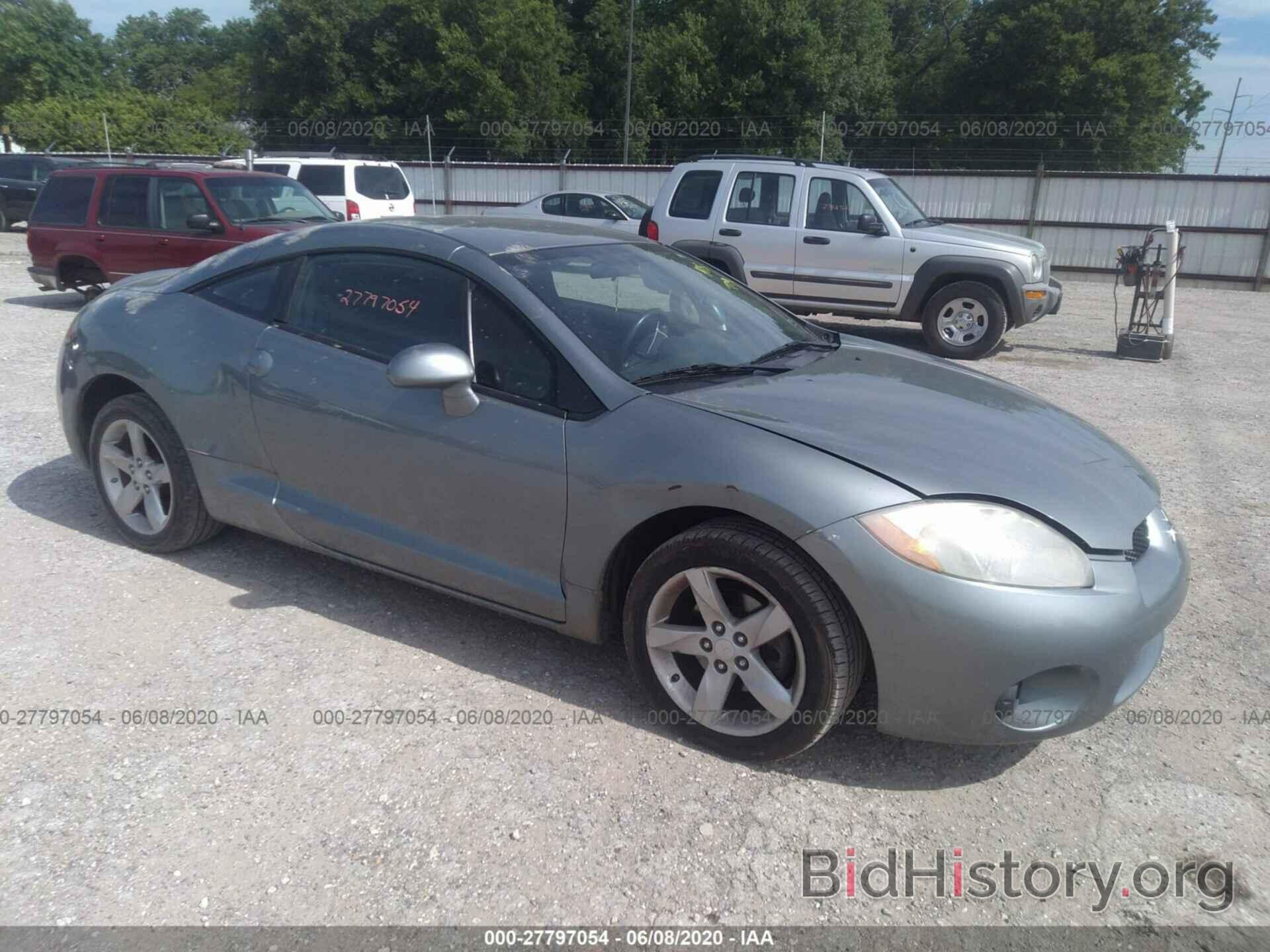 Photo 4A3AK24F68E040412 - MITSUBISHI ECLIPSE 2008