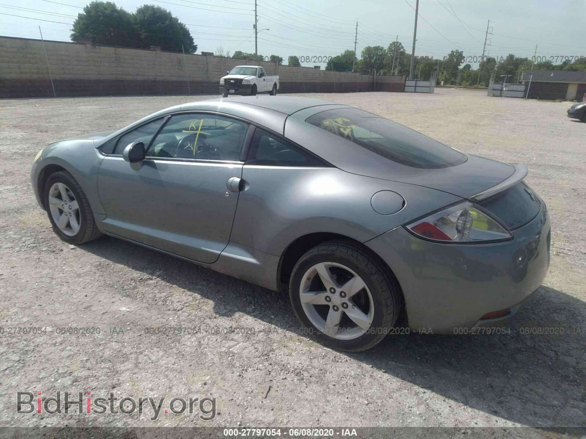 2008 MITSUBISHI ECLIPSE - VIN: 4A3AK24F68E040412 - Photo 3