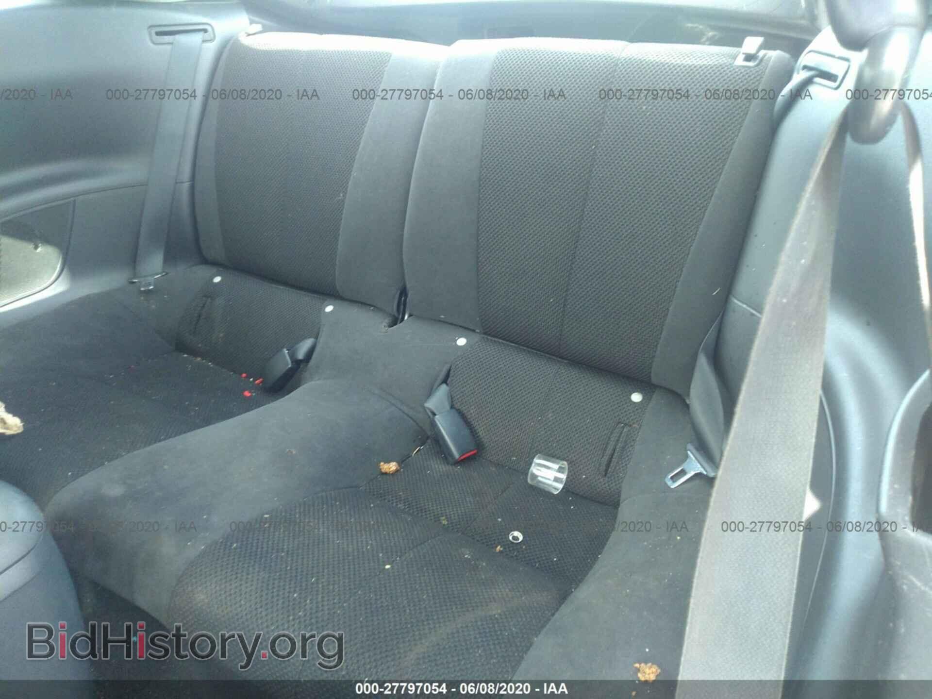 2008 MITSUBISHI ECLIPSE - VIN: 4A3AK24F68E040412 - Photo 8