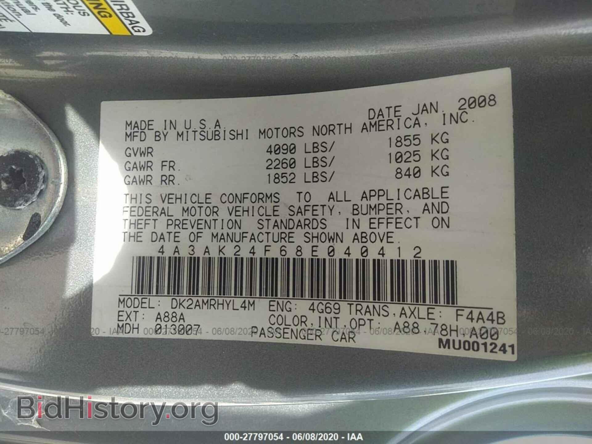 2008 MITSUBISHI ECLIPSE - VIN: 4A3AK24F68E040412 - Photo 9