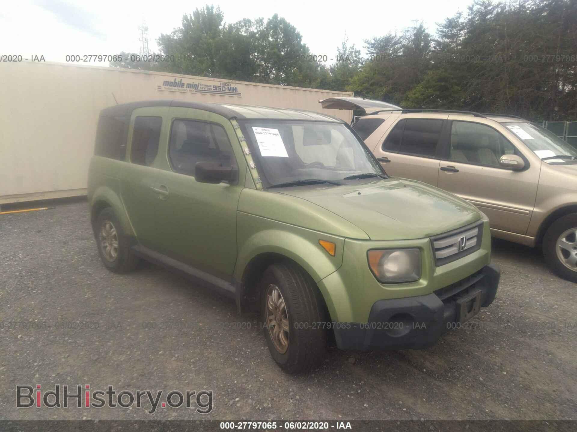 Photo 5J6YH18727L003911 - HONDA ELEMENT 2007