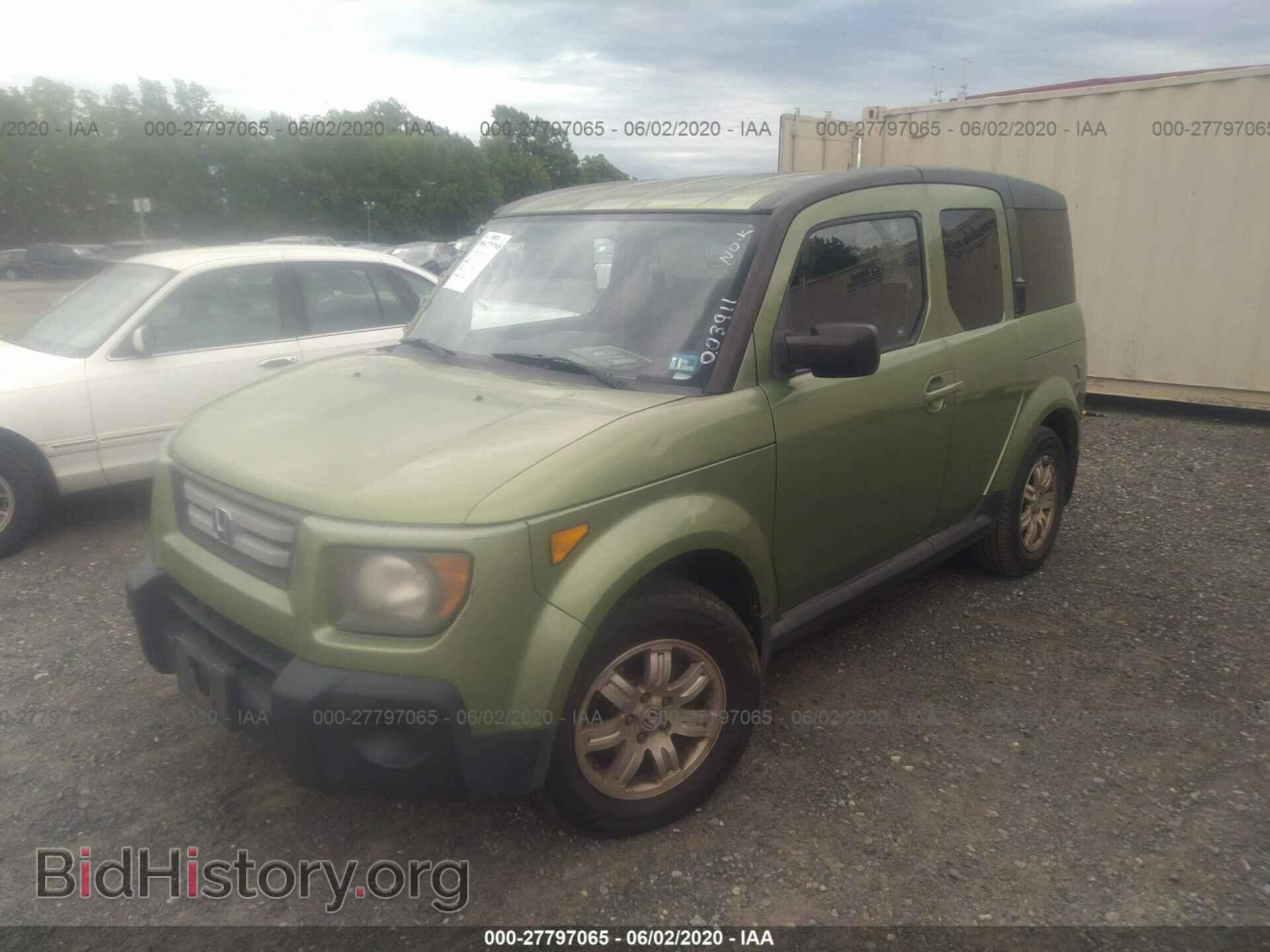 2007 HONDA ELEMENT - VIN: 5J6YH18727L003911 - Фото 2