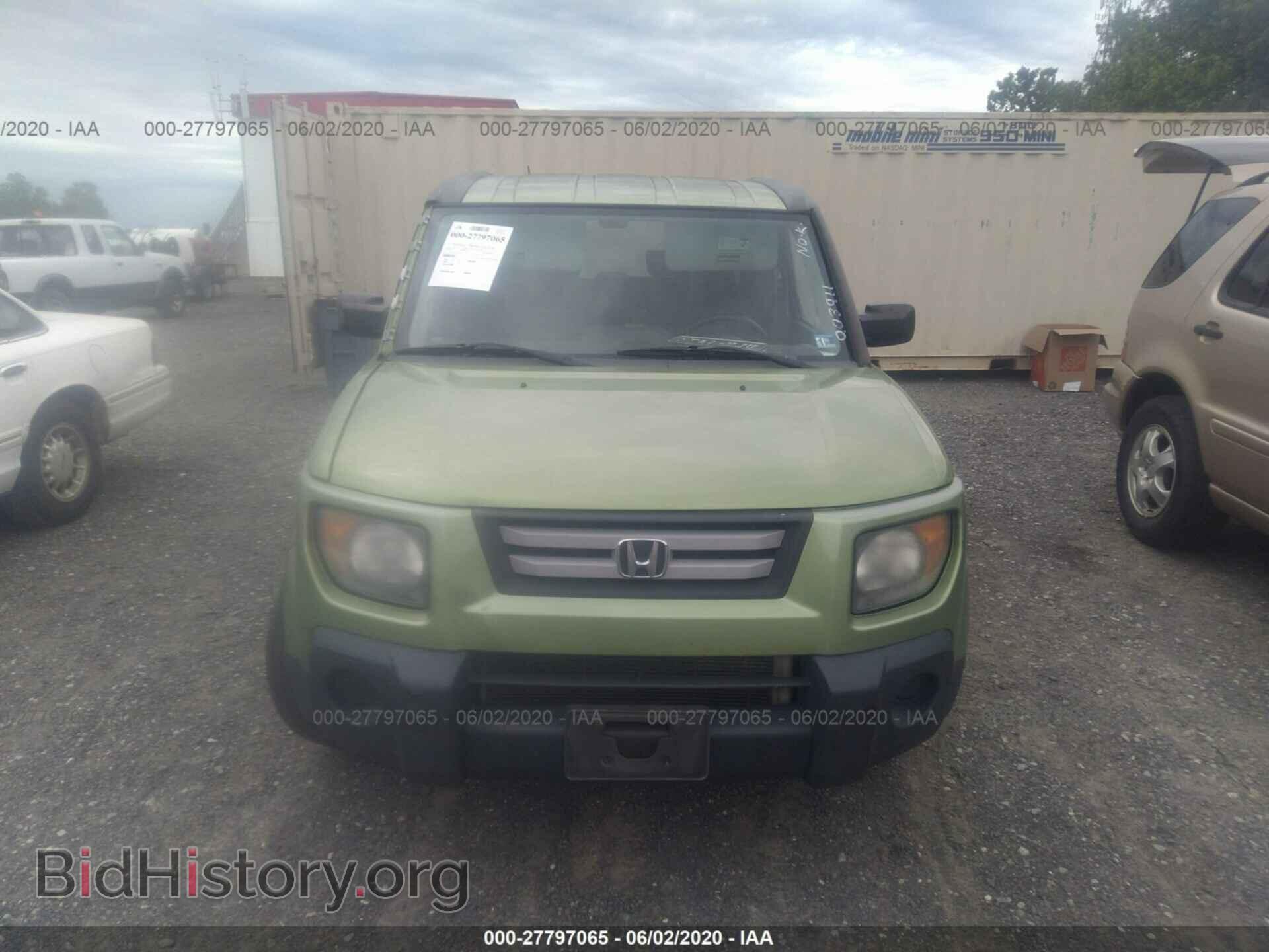 2007 HONDA ELEMENT - VIN: 5J6YH18727L003911 - Фото 6