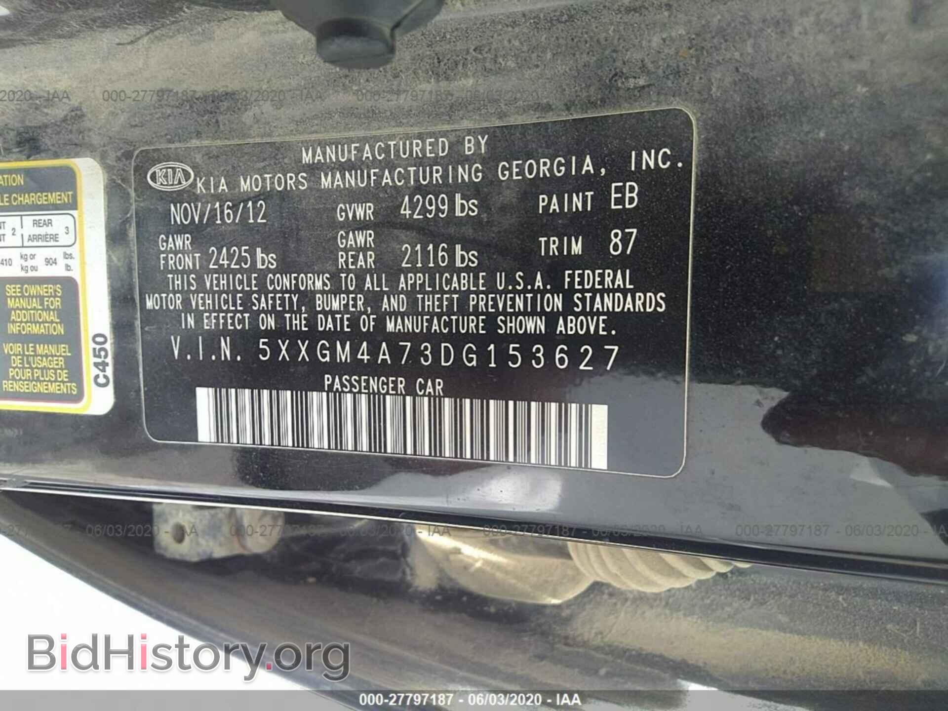 2013 KIA OPTIMA - VIN: 5XXGM4A73DG153627 - Фото 9