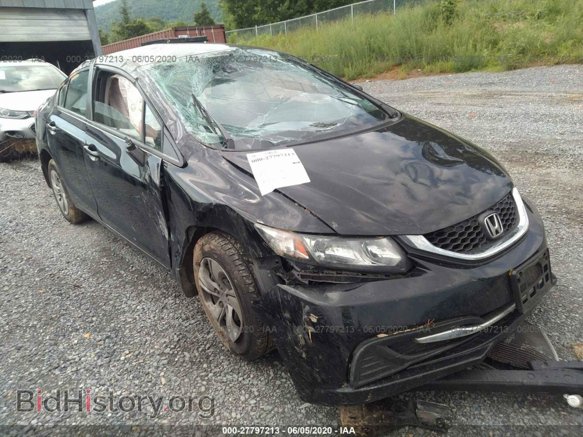 Фотография 2HGFB2F5XEH537448 - Honda Civic 2014
