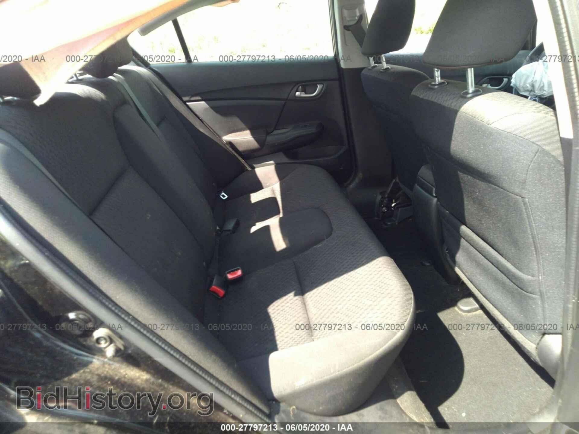 2014 Honda Civic - VIN: 2HGFB2F5XEH537448 - Photo 8