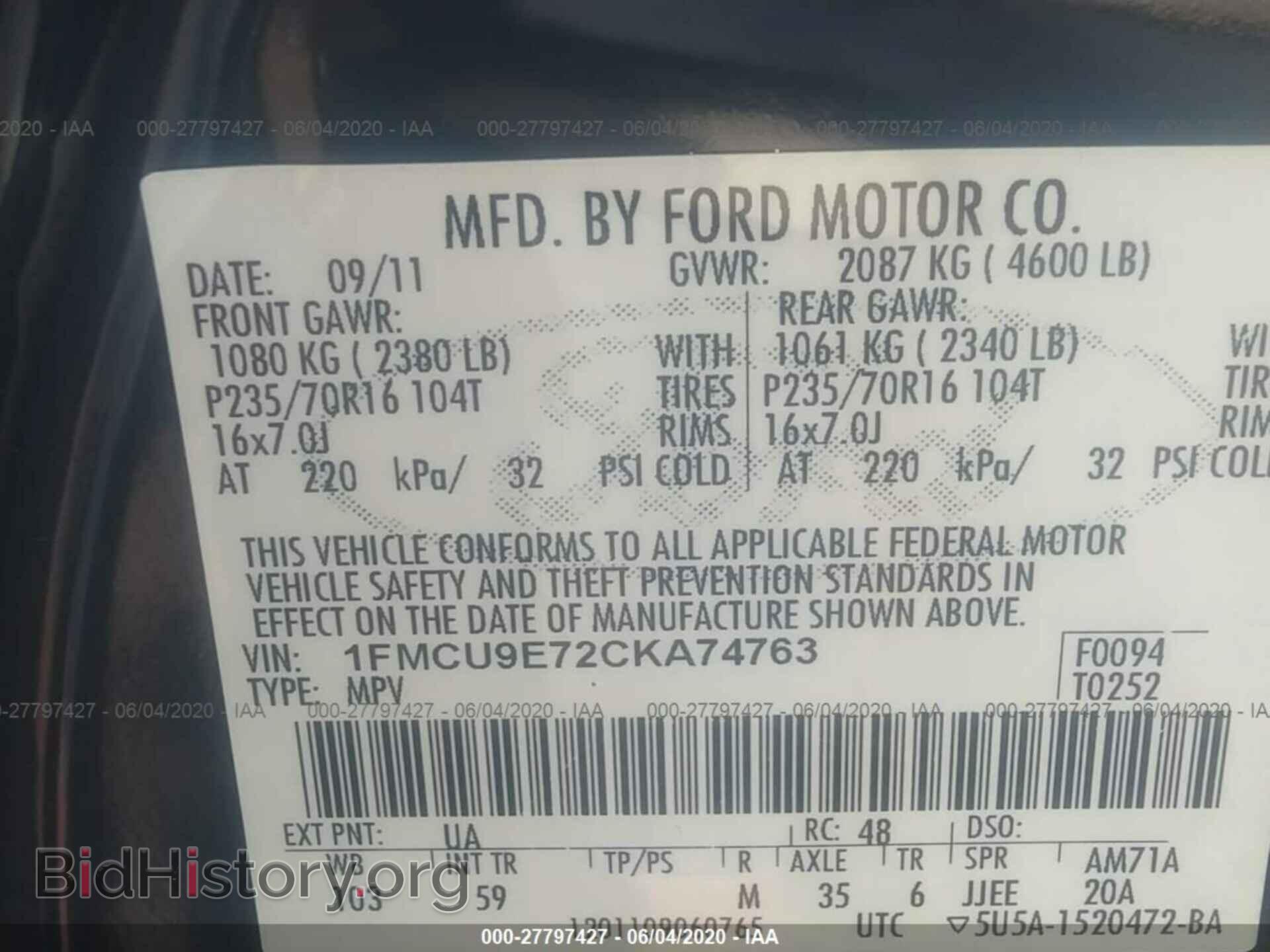 2012 FORD ESCAPE - VIN: 1FMCU9E72CKA74763 - Фото 9