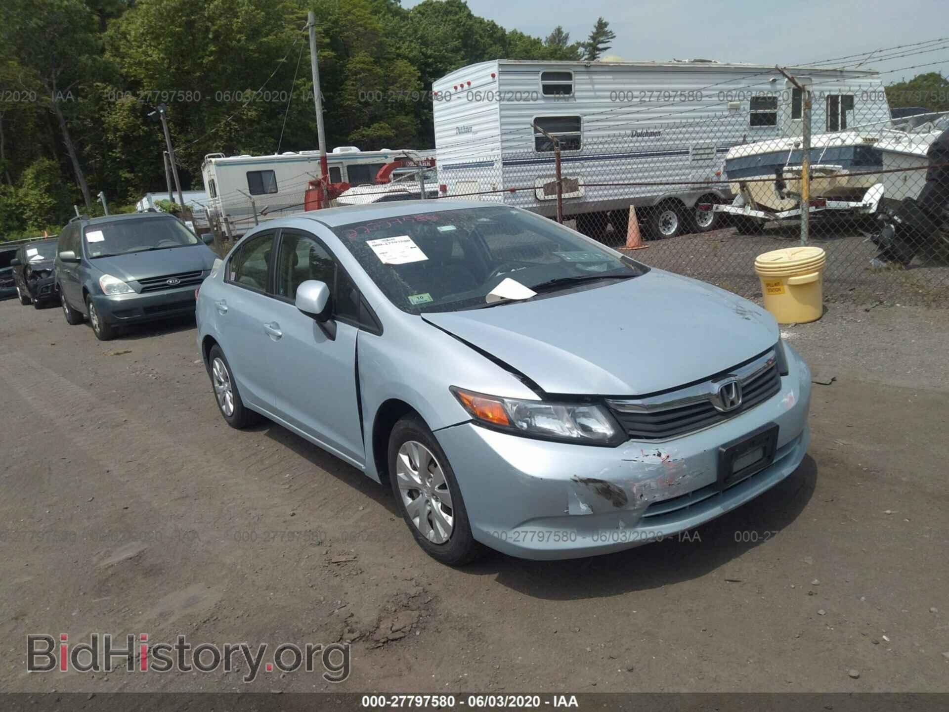 Фотография 2HGFB2F55CH586084 - HONDA CIVIC 2012