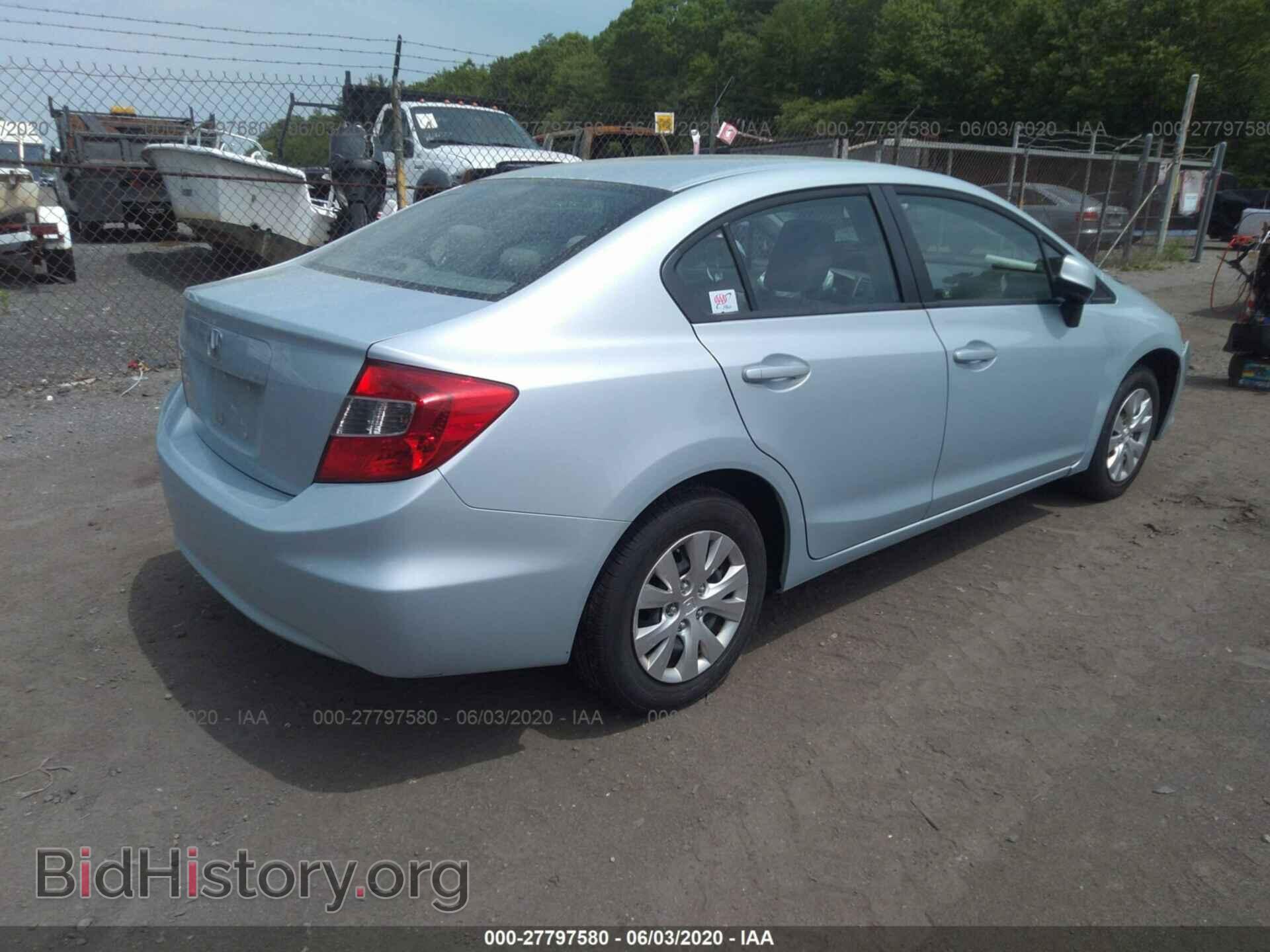 2012 HONDA CIVIC - VIN: 2HGFB2F55CH586084 - Фото 4