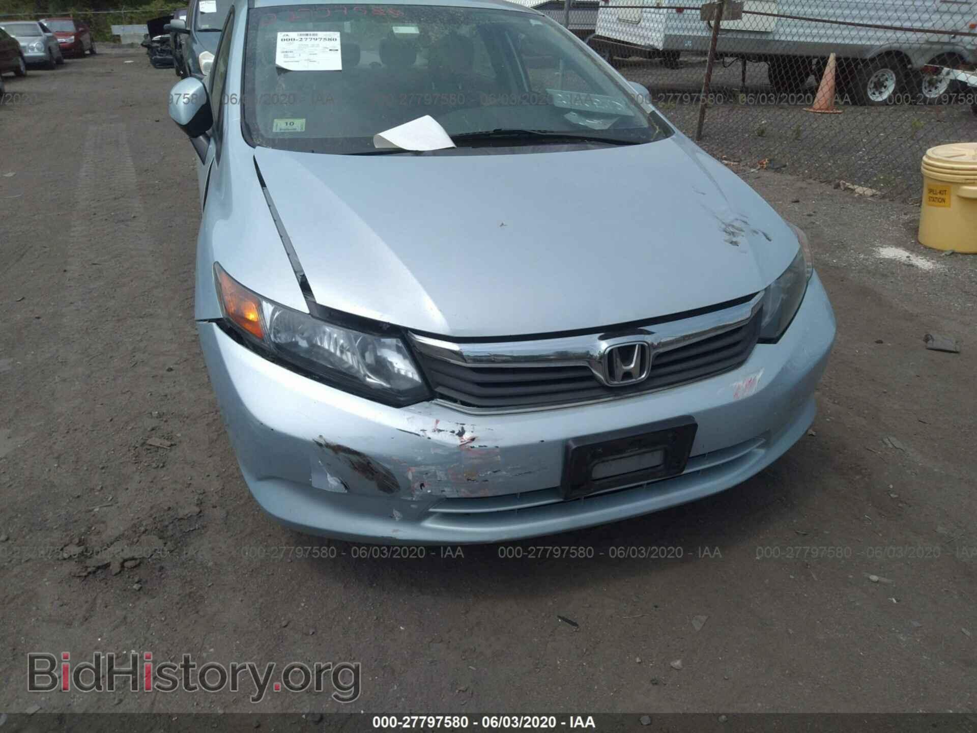 2012 HONDA CIVIC - VIN: 2HGFB2F55CH586084 - Фото 6