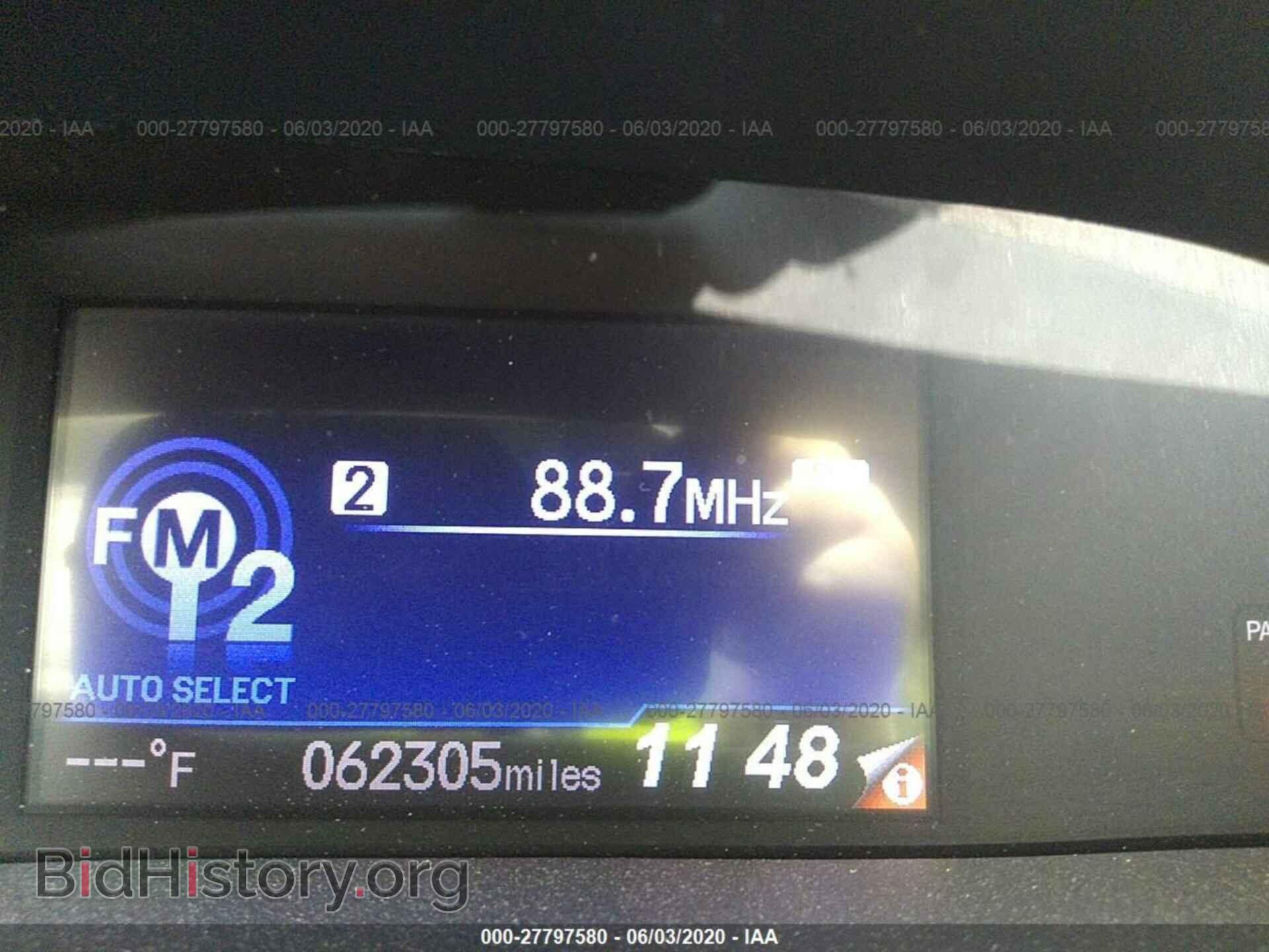 2012 HONDA CIVIC - VIN: 2HGFB2F55CH586084 - Фото 7