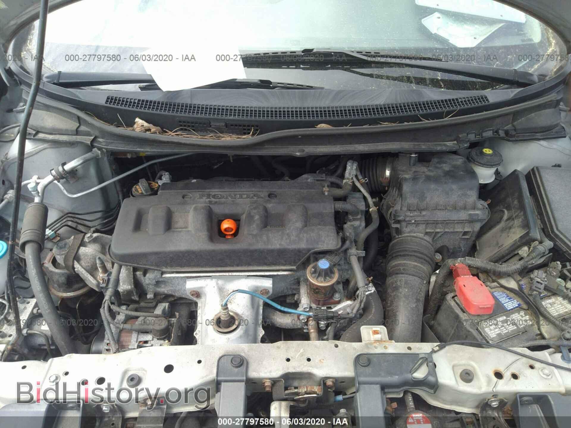 2012 HONDA CIVIC - VIN: 2HGFB2F55CH586084 - Фото 10
