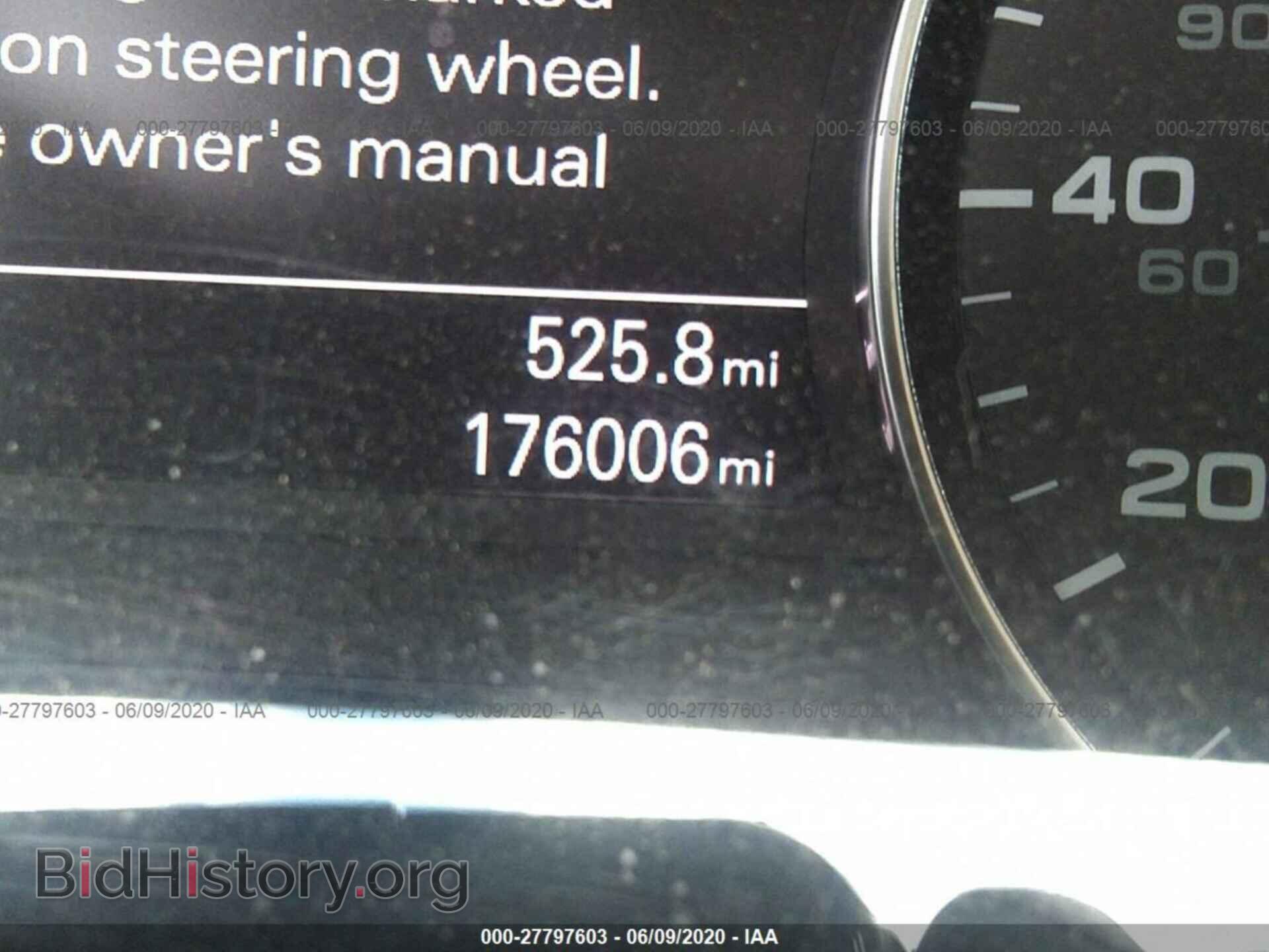 2012 AUDI A6 - VIN: WAUGGAFC4CN081154 - Фото 7