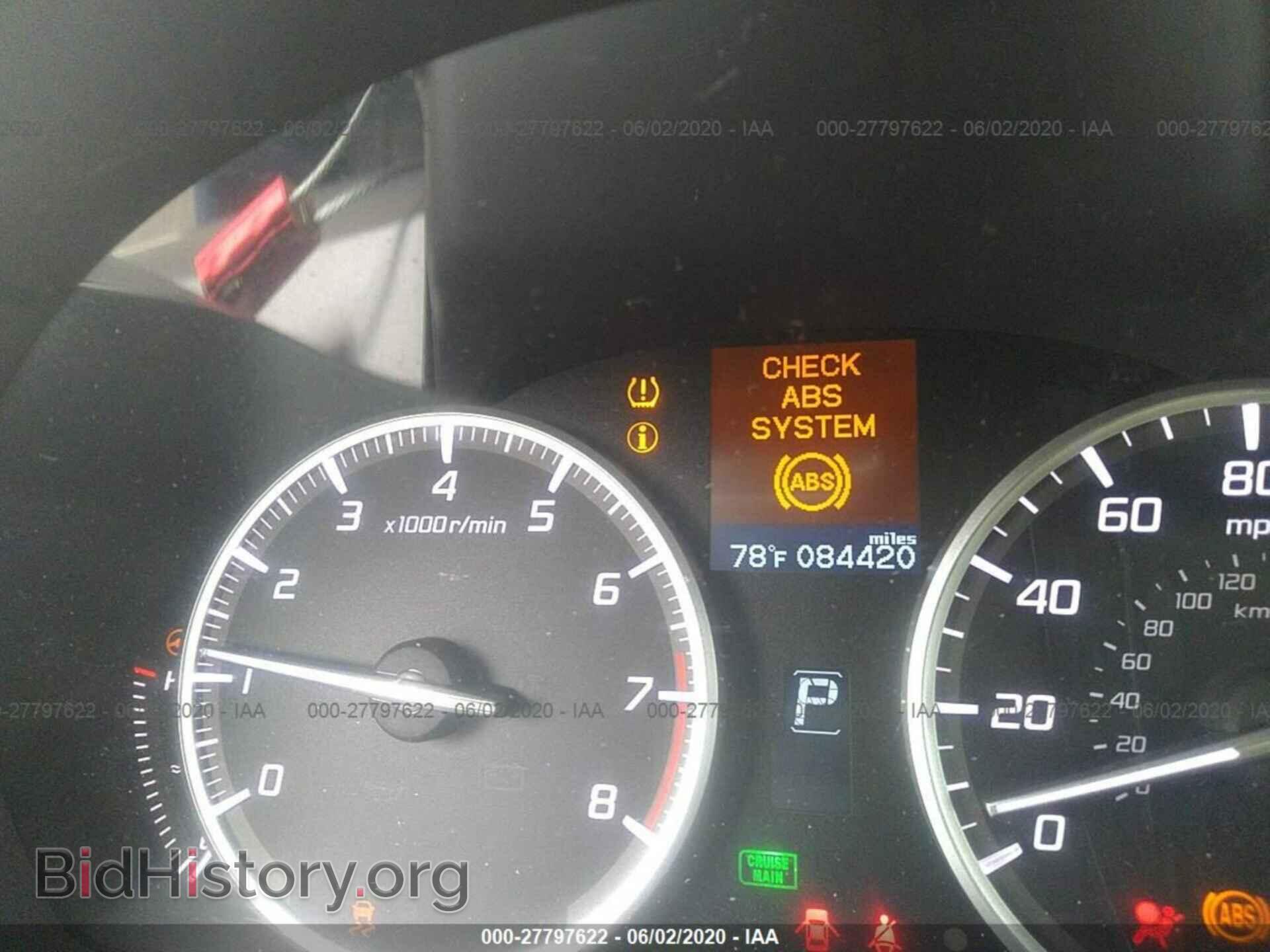 2014 ACURA ILX - VIN: 19VDE1F75EE007126 - Фото 7