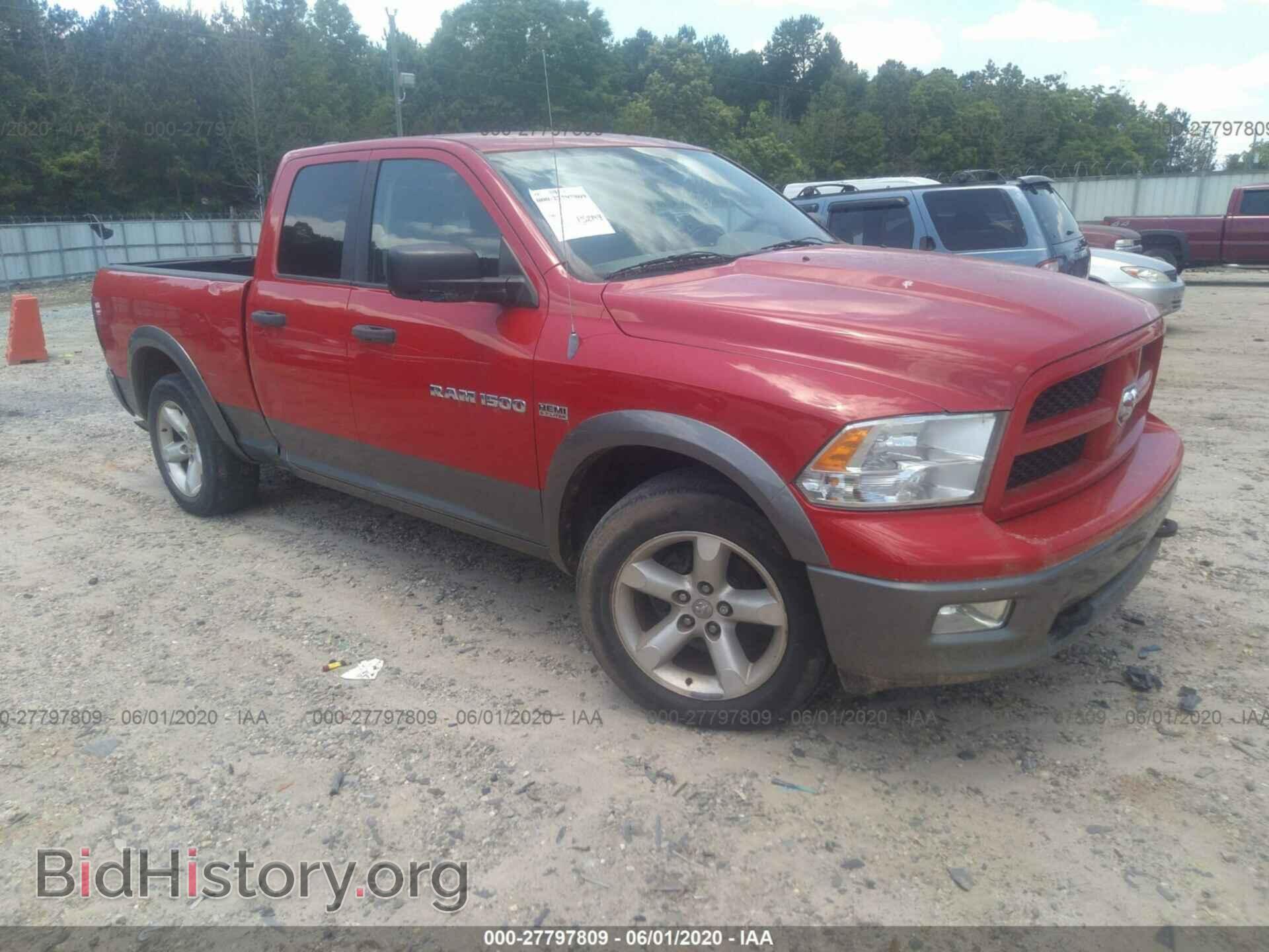 Photo 1C6RD6GT4CS123539 - DODGE RAM 1500 2012