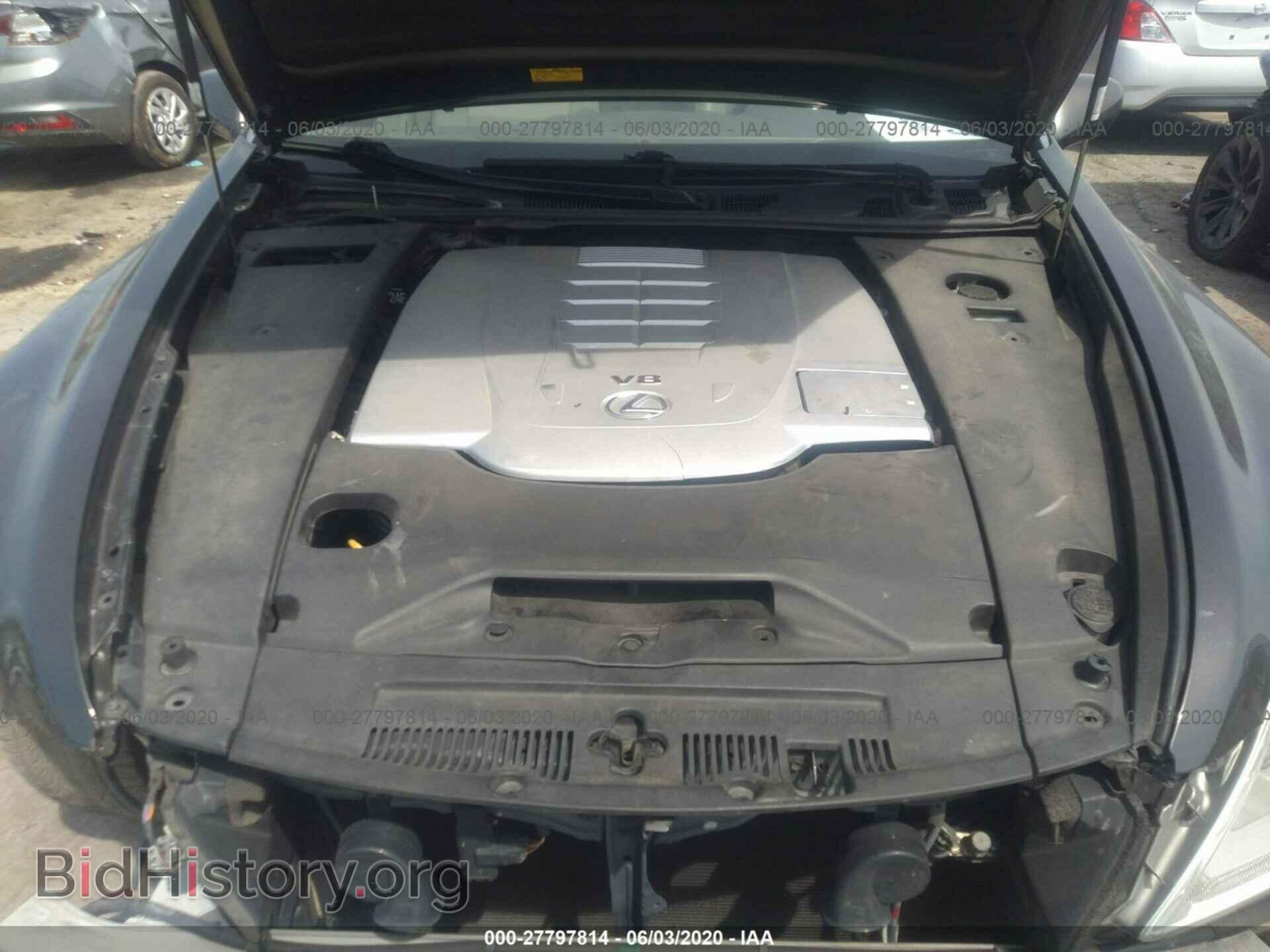 2008 LEXUS LS - VIN: JTHBL46F585070450 - Фото 10