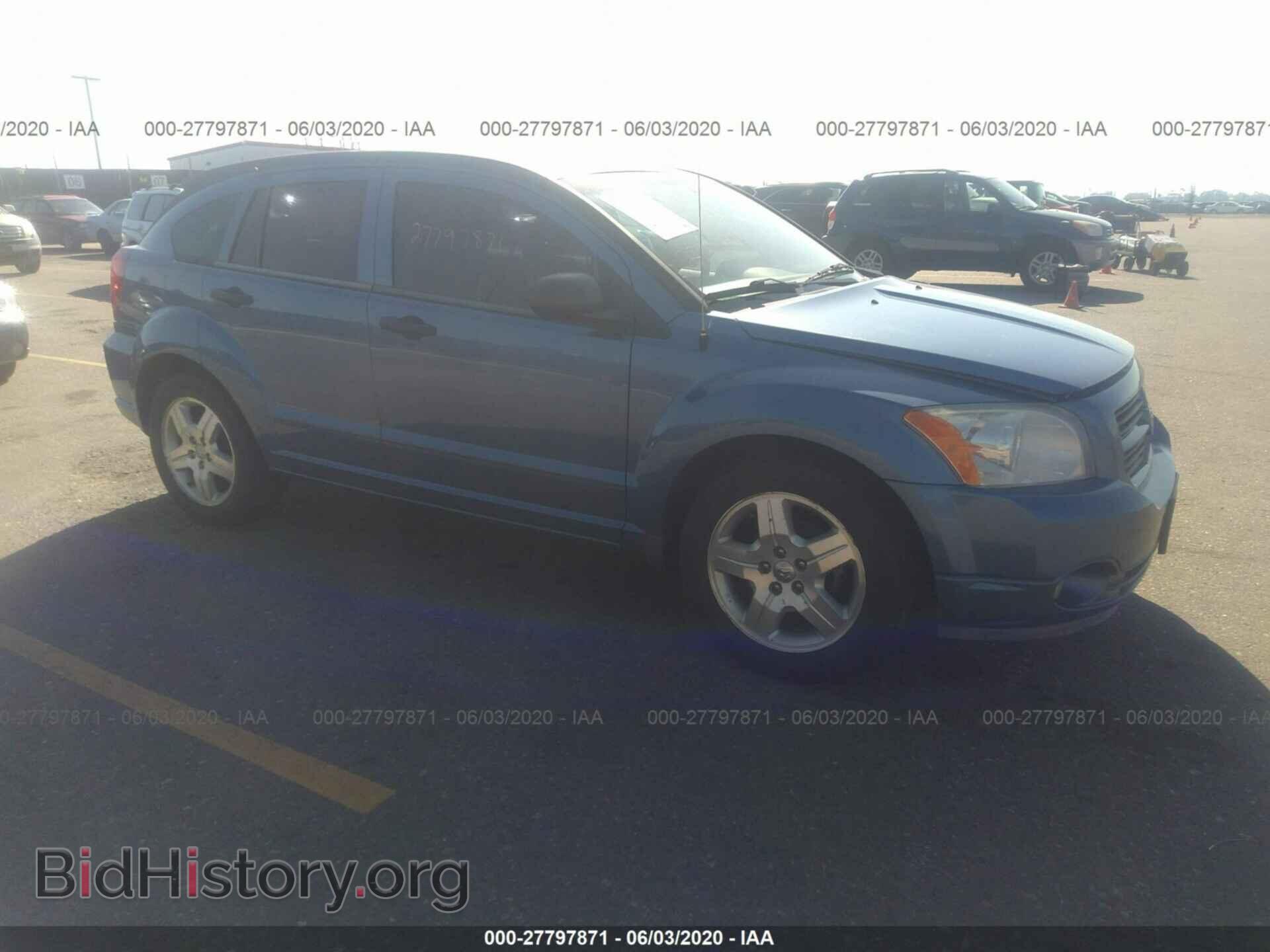 Фотография 1B3HB48B37D348129 - DODGE CALIBER 2007