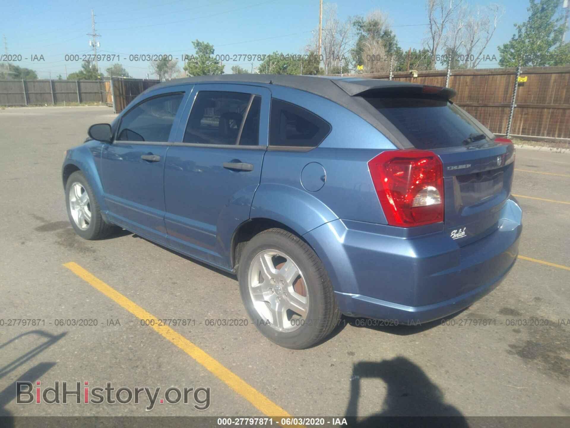 2007 DODGE CALIBER - VIN: 1B3HB48B37D348129 - Фото 3