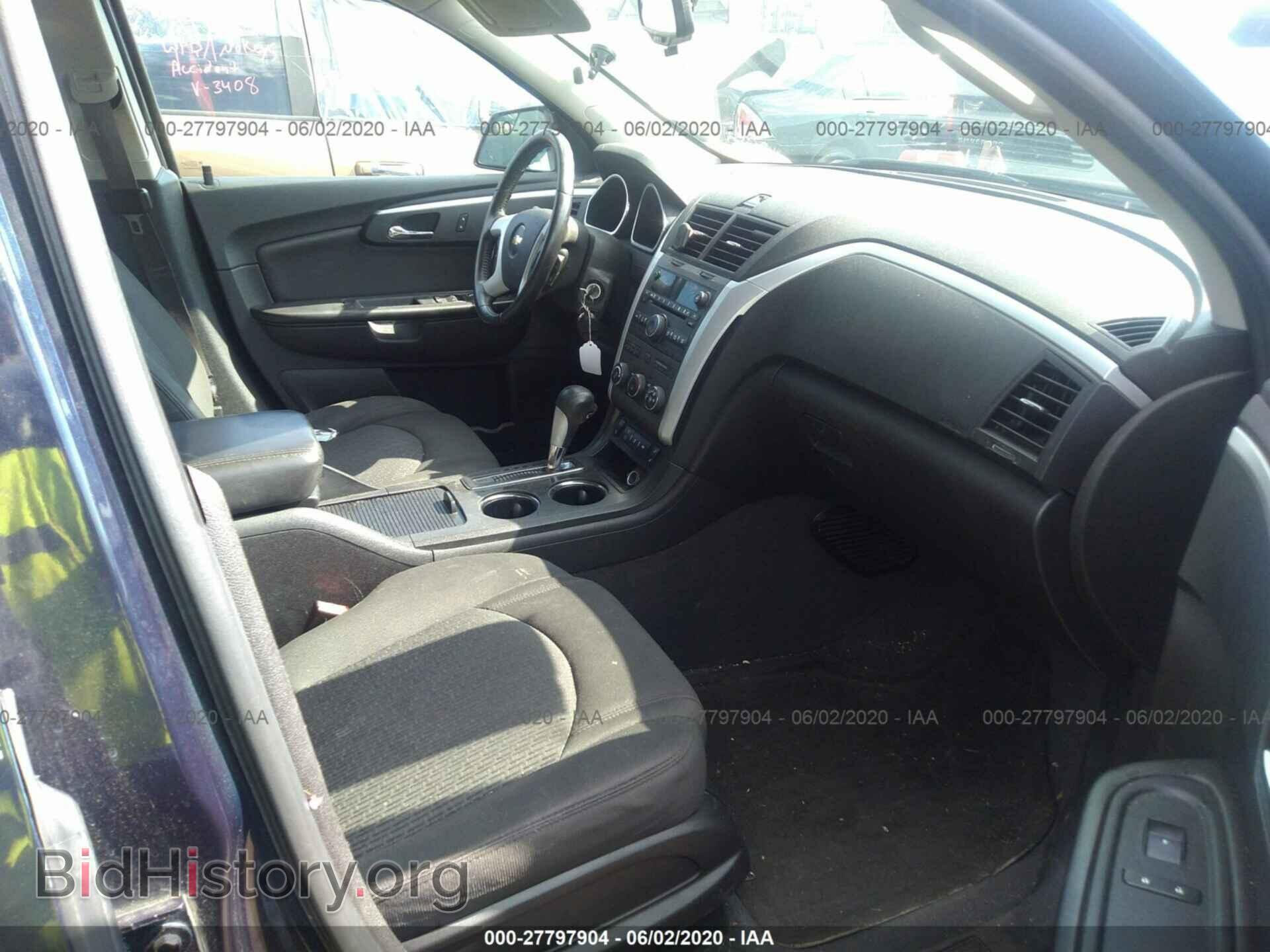 2011 CHEVROLET TRAVERSE - VIN: 1GNKRGED4BJ346852 - Фото 5