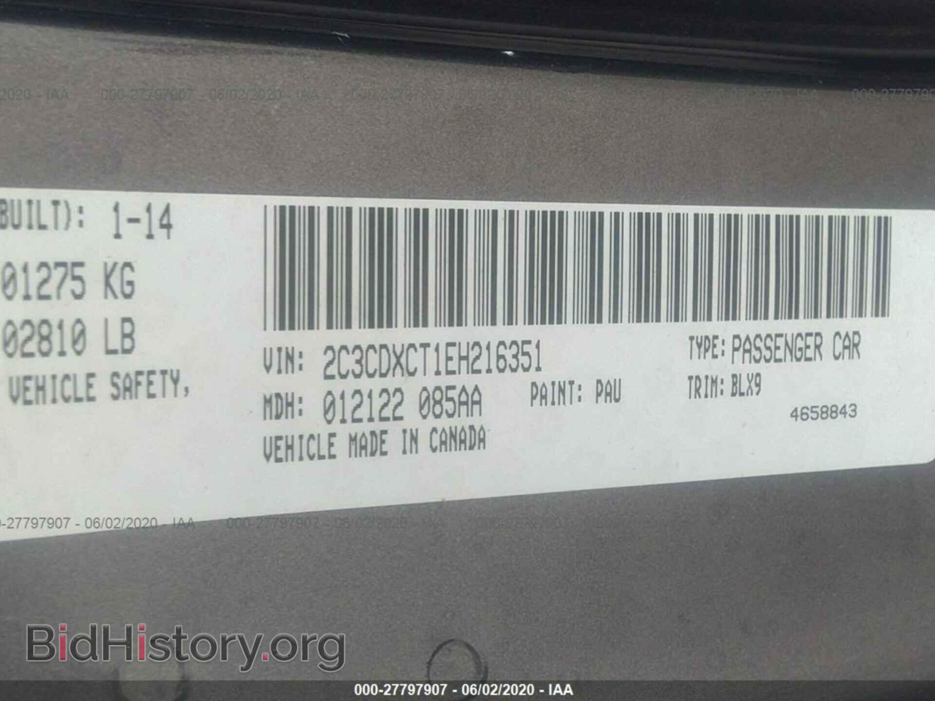 2014 DODGE CHARGER - VIN: 2C3CDXCT1EH216351 - Photo 9