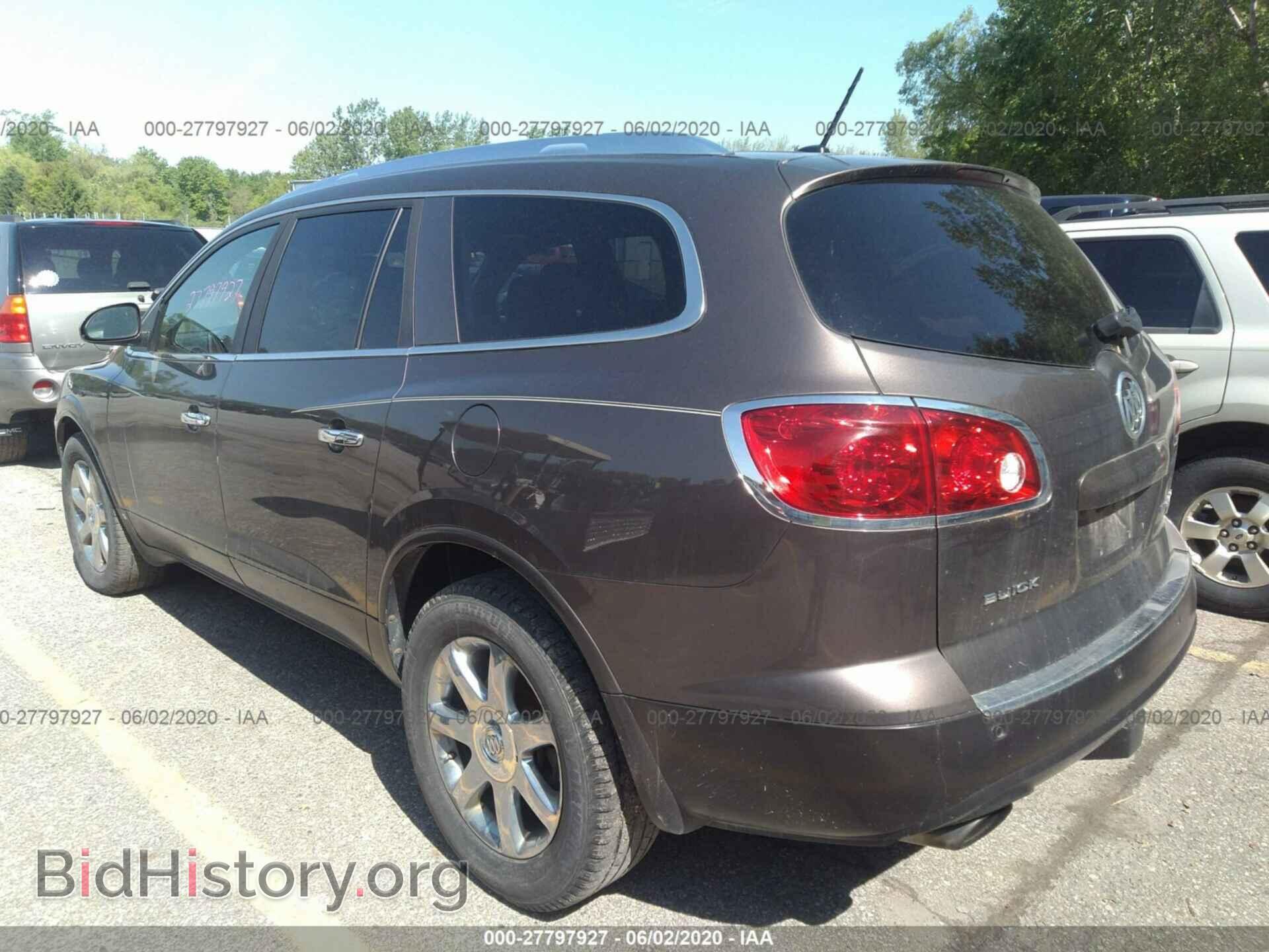 2008 BUICK ENCLAVE - VIN: 5GAEV23798J231739 - Фото 3