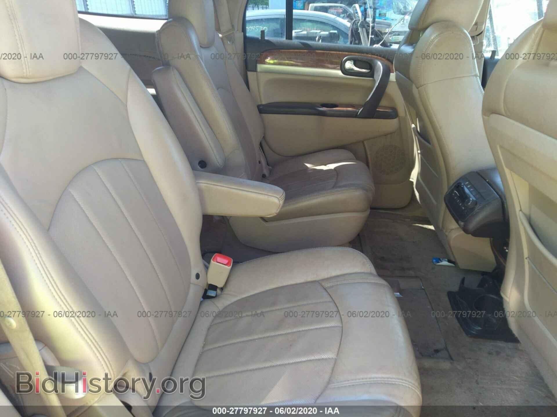 2008 BUICK ENCLAVE - VIN: 5GAEV23798J231739 - Фото 8