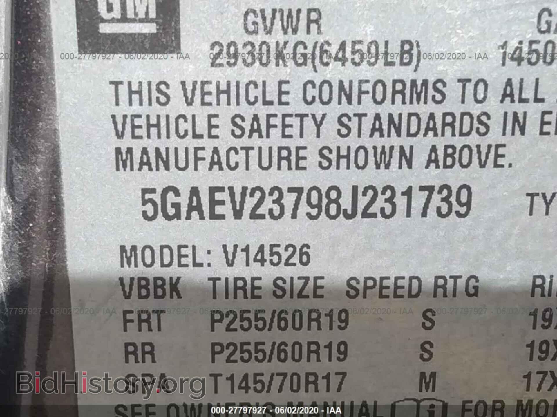 2008 BUICK ENCLAVE - VIN: 5GAEV23798J231739 - Фото 9