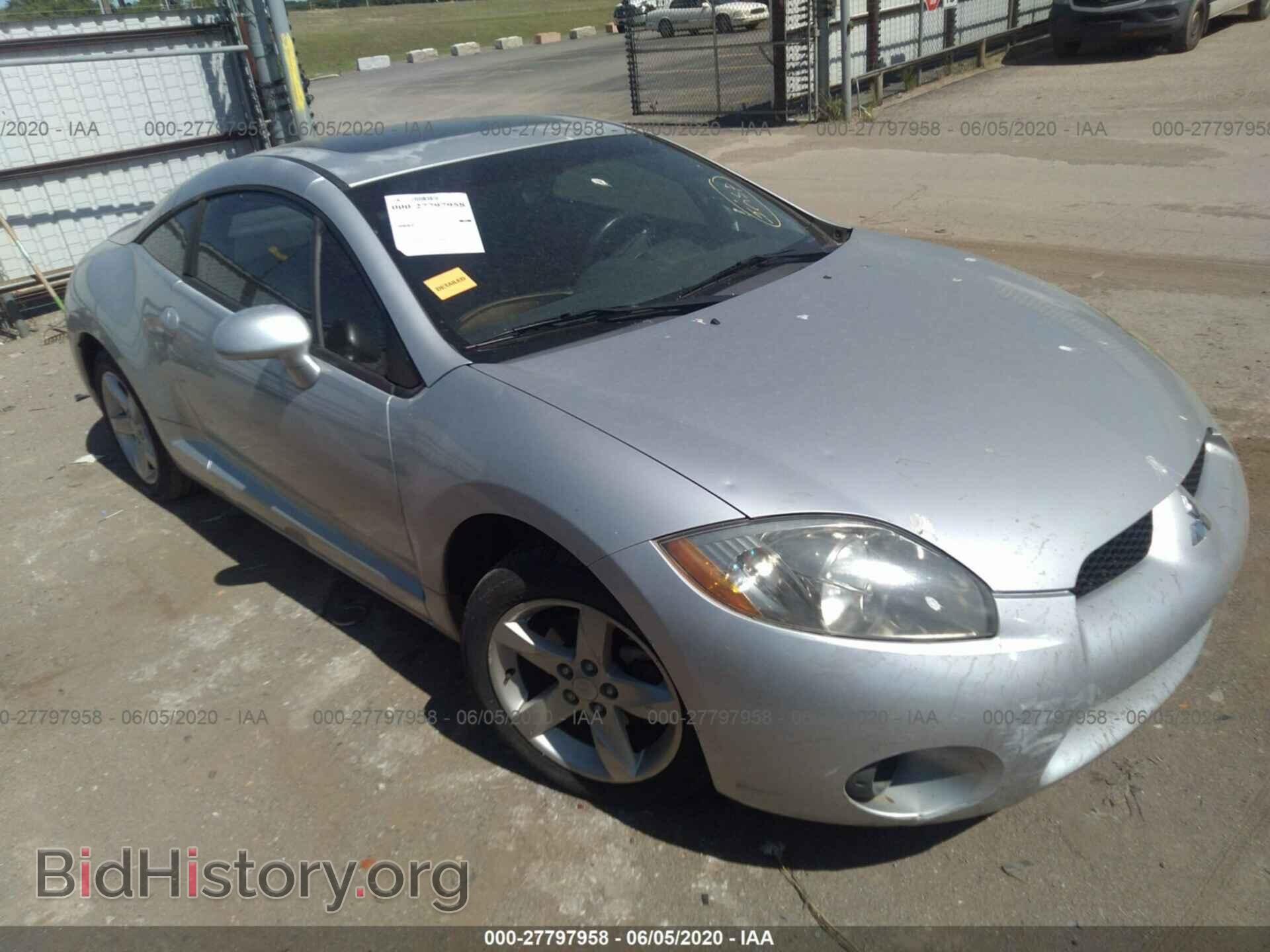 Фотография 4A3AK24F26E038346 - MITSUBISHI ECLIPSE 2006