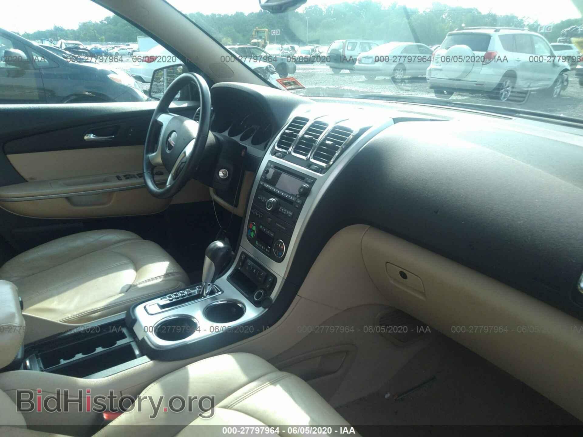 2011 GMC ACADIA - VIN: 1GKKVRED5BJ294717 - Фото 5