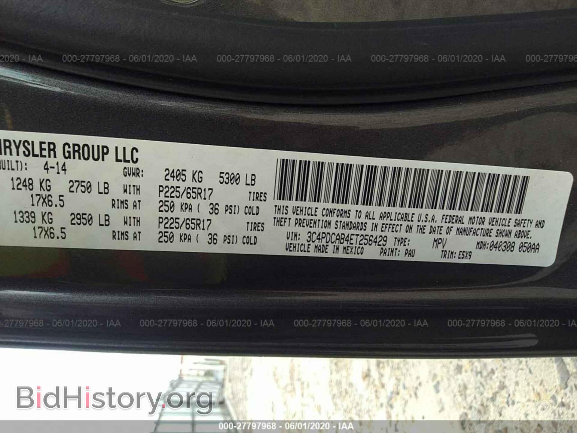 2014 DODGE JOURNEY - VIN: 3C4PDCAB4ET256429 - Фото 9