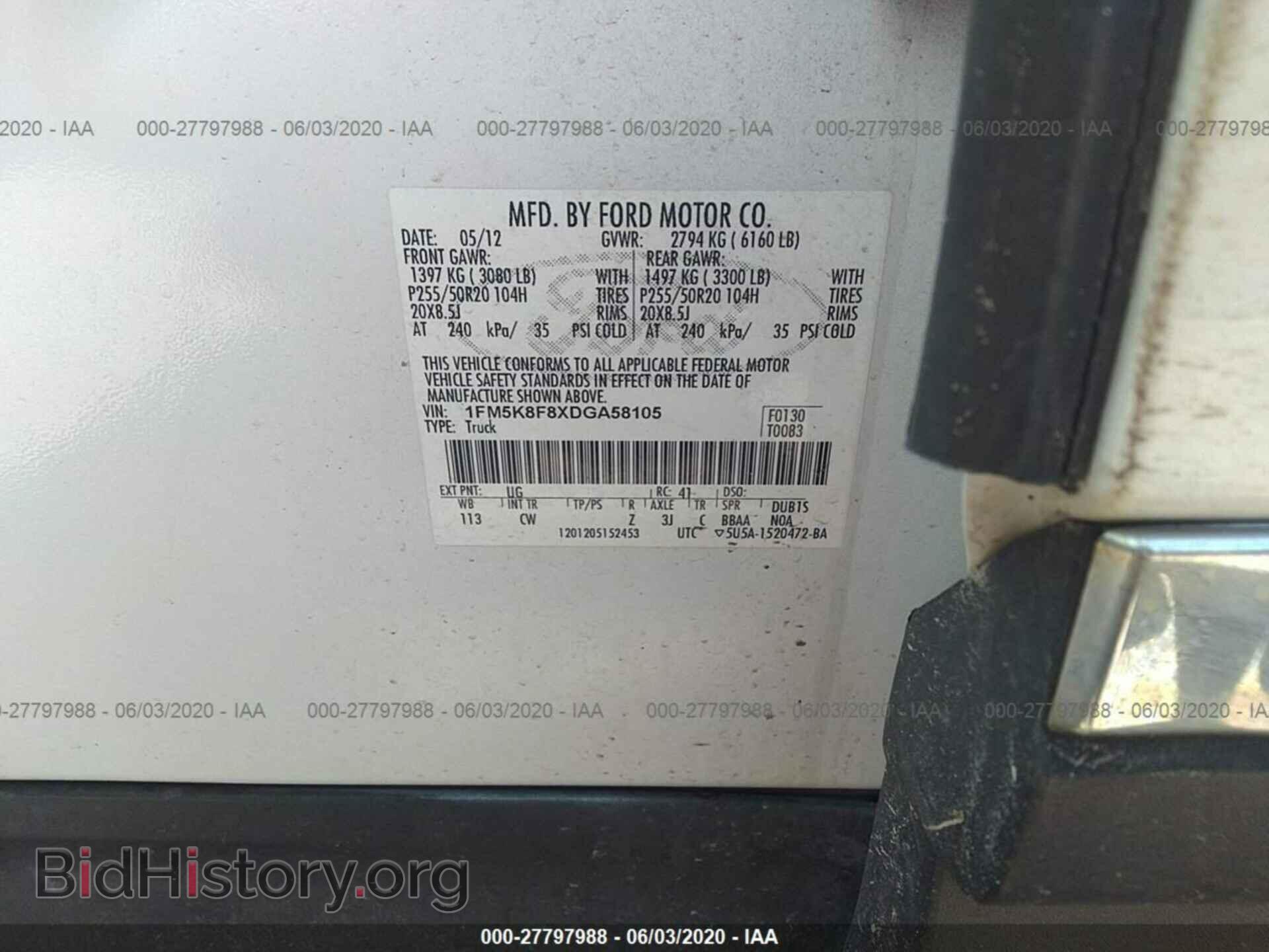 2013 FORD EXPLORER - VIN: 1FM5K8F8XDGA58105 - Photo 9