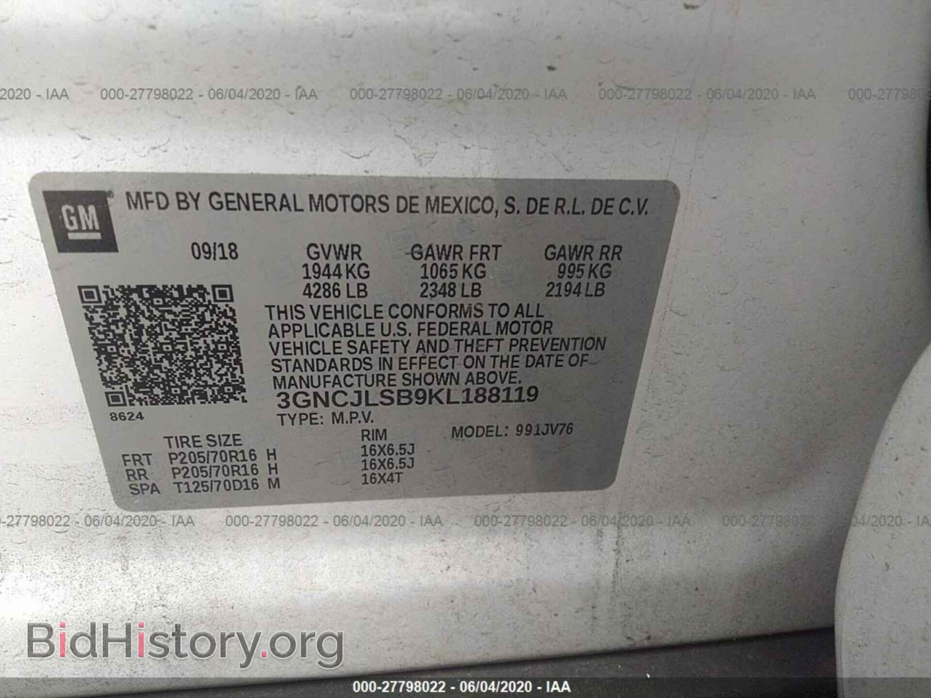 2019 CHEVROLET TRAX - VIN: 3GNCJLSB9KL188119 - Фото 9