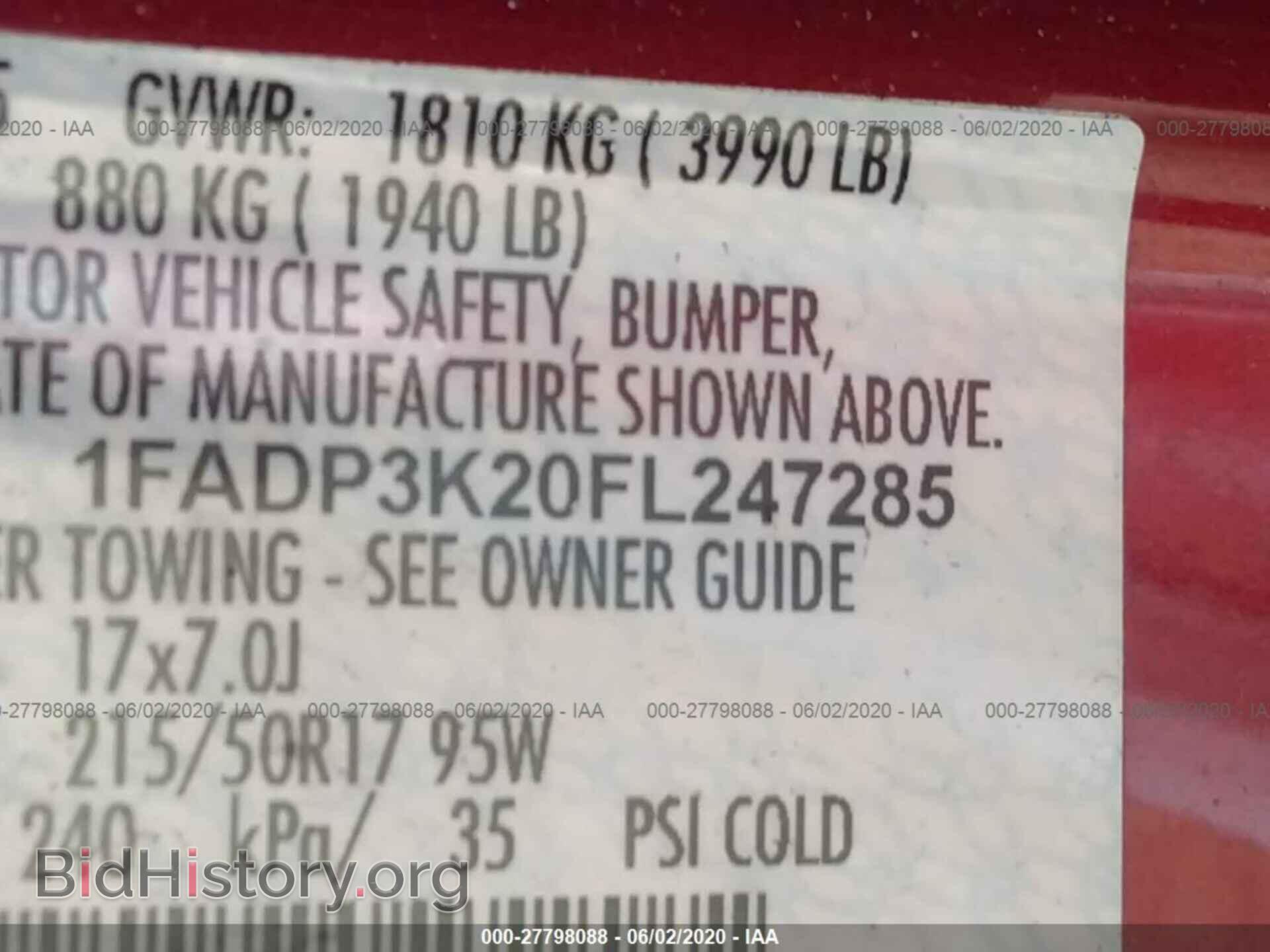 2015 FORD FOCUS - VIN: 1FADP3K20FL247285 - Фото 9