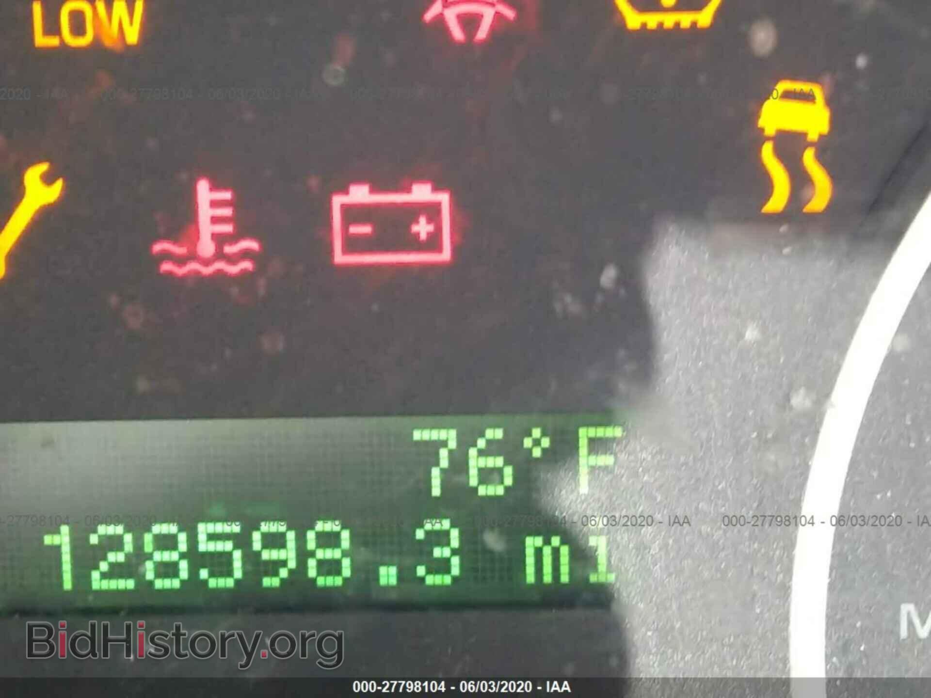 2010 FORD EXPLORER - VIN: 1FMEU7DE6AUA45586 - Photo 7