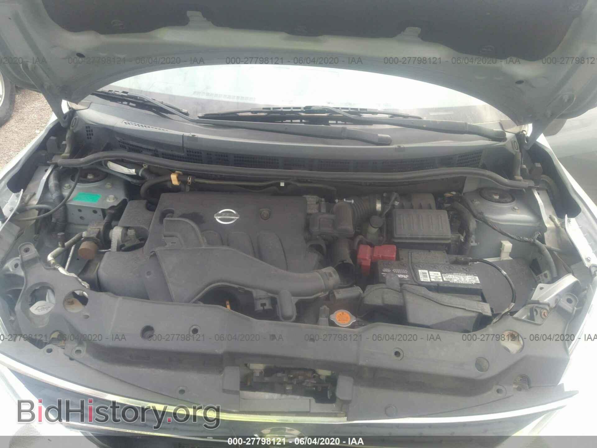 2008 NISSAN VERSA - VIN: 3N1BC13E78L461663 - Фото 10