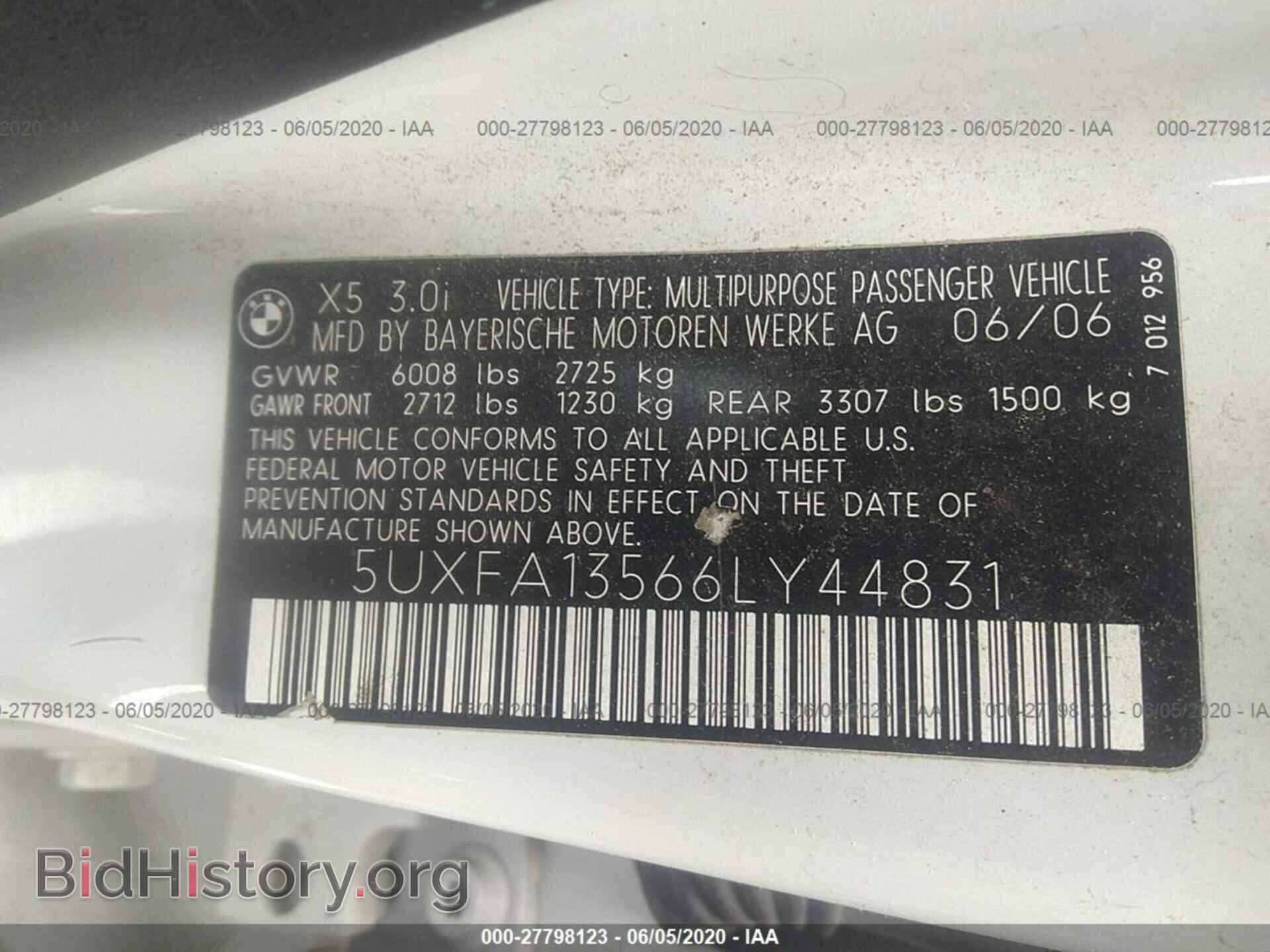 2006 BMW X5 - VIN: 5UXFA13566LY44831 - Фото 9