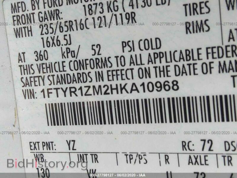 2017 Ford TRANSIT (VIN 1FTYR1ZM2HKA10968) — photo 9 of 11