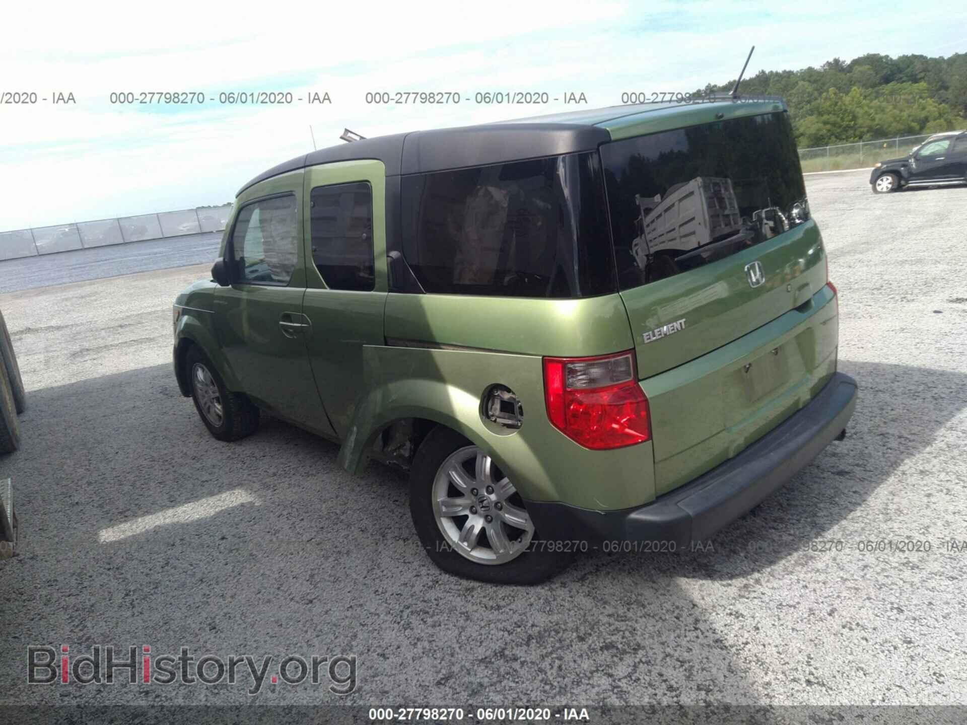 2008 HONDA ELEMENT - VIN: 5J6YH18748L002129 - Фото 3