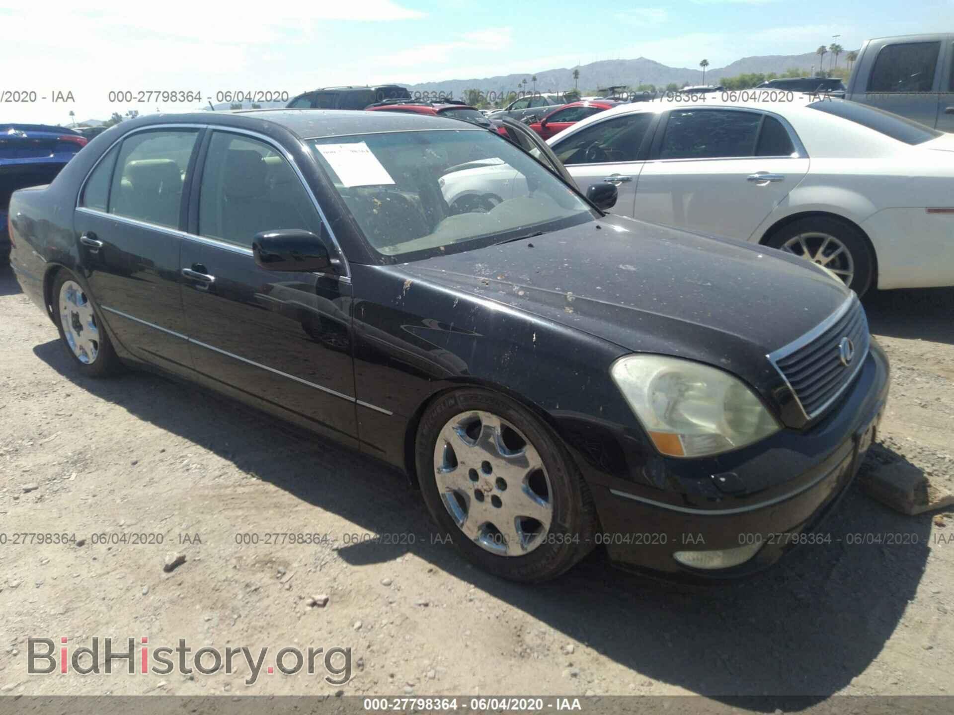 Photo JTHBN30F110004221 - LEXUS LS 2001