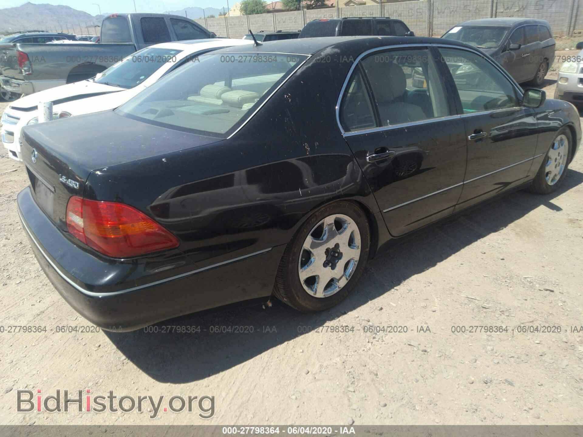 2001 LEXUS LS - VIN: JTHBN30F110004221 - Photo 4