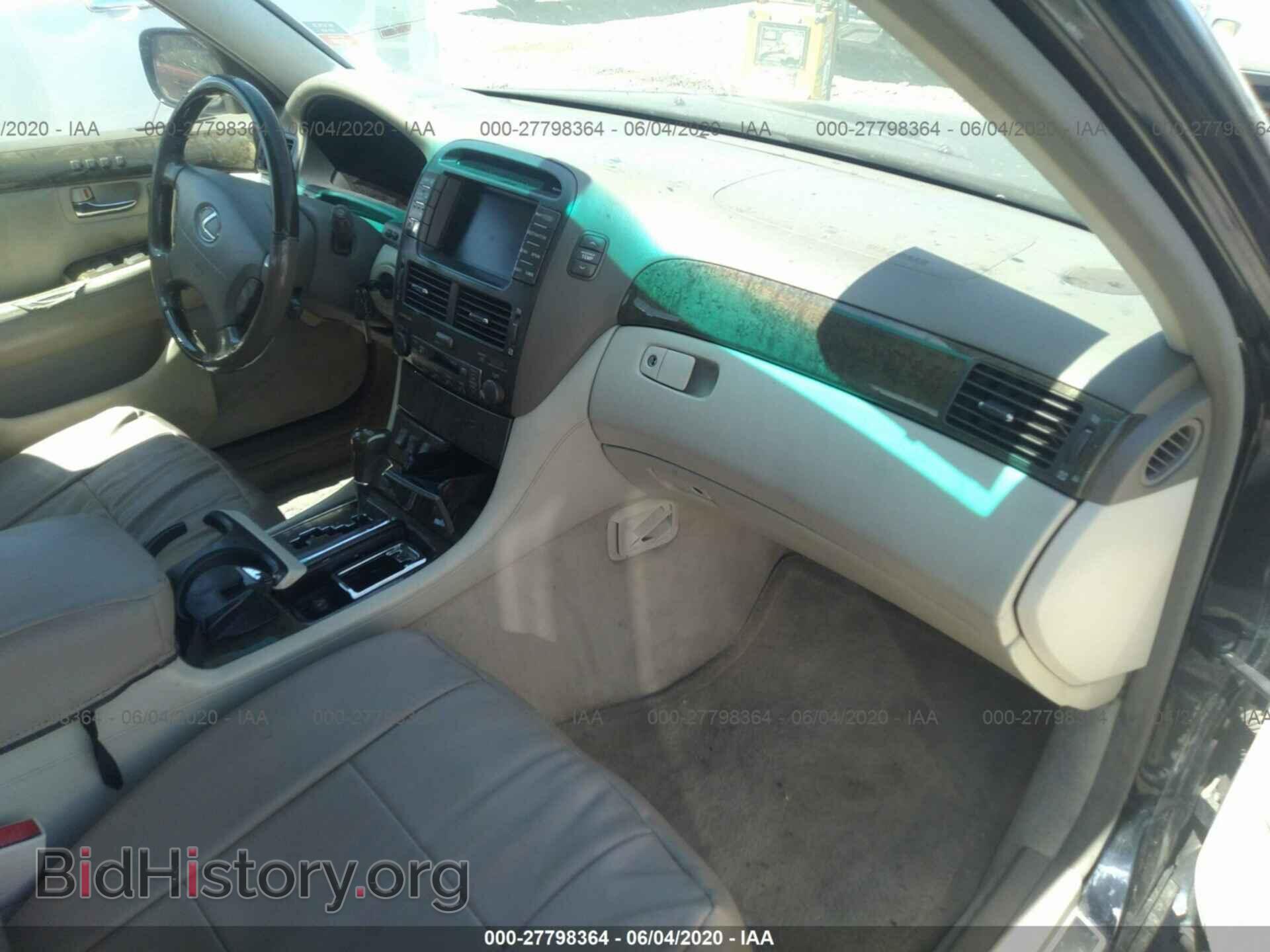 2001 LEXUS LS - VIN: JTHBN30F110004221 - Photo 5