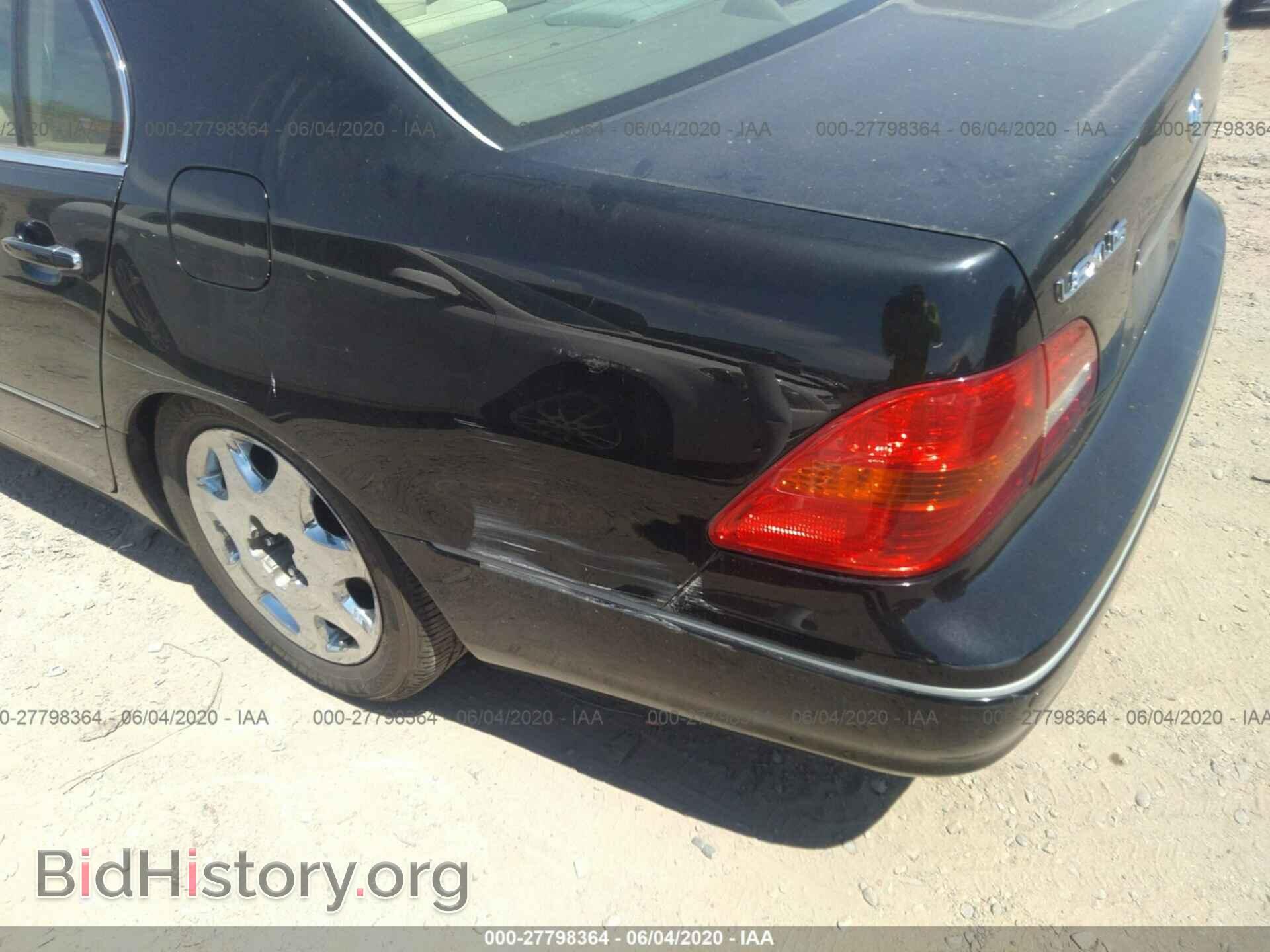 2001 LEXUS LS - VIN: JTHBN30F110004221 - Photo 6
