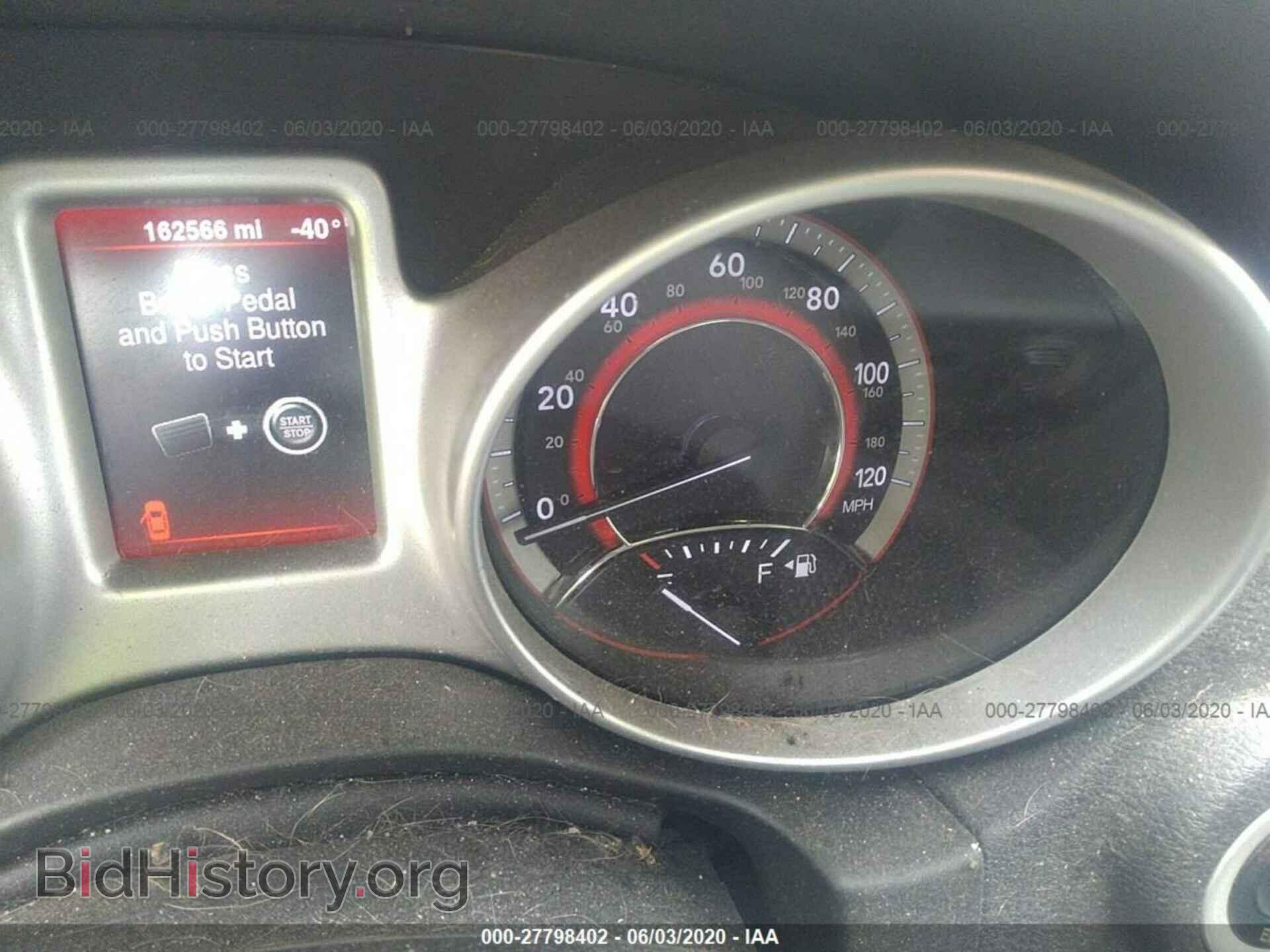 2015 DODGE JOURNEY - VIN: 3C4PDCAB0FT654898 - Photo 7