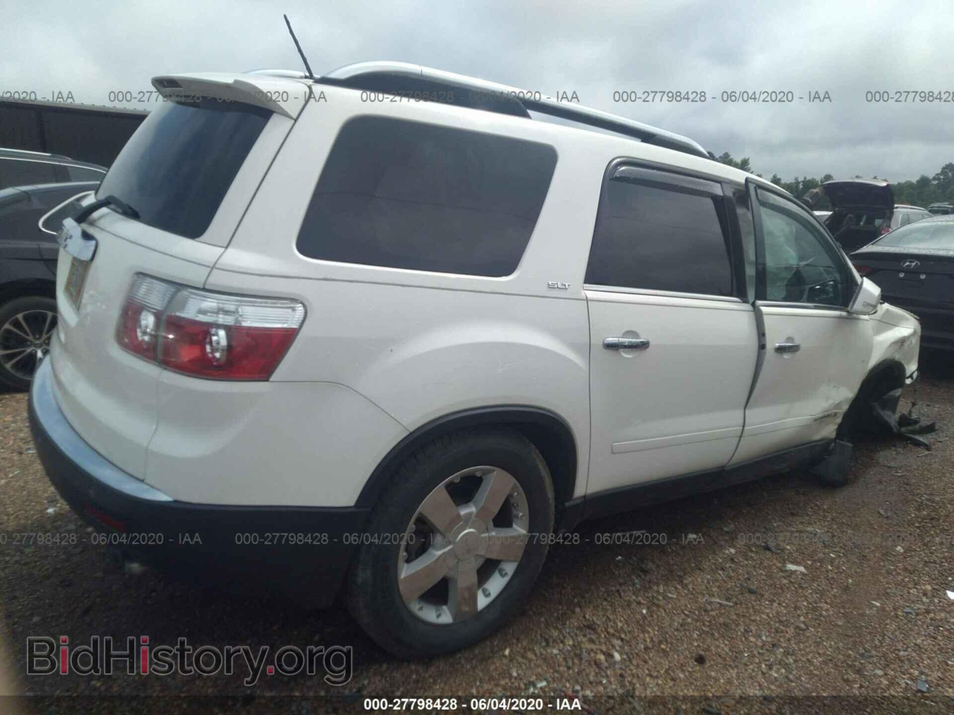 2007 GMC ACADIA - VIN: 1GKER33747J167038 - Фото 4