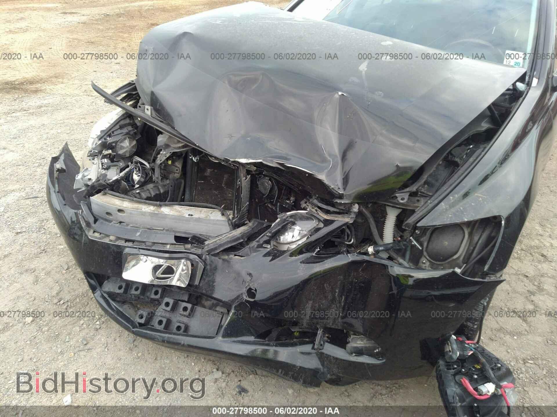 2009 LEXUS GS - VIN: JTHBE96S090043434 - Фото 6
