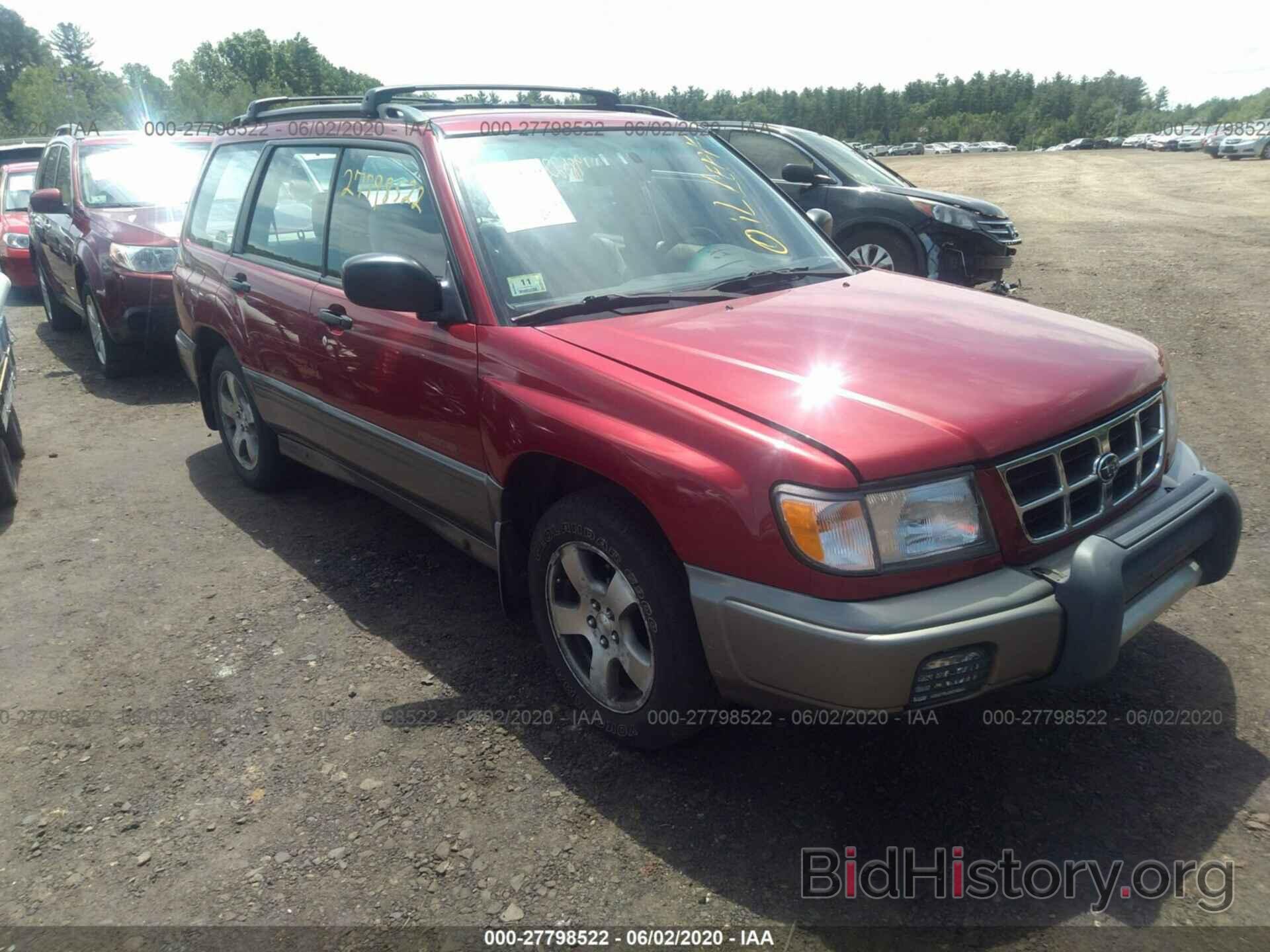 Фотография JF1SF655XXH710751 - SUBARU FORESTER 1999