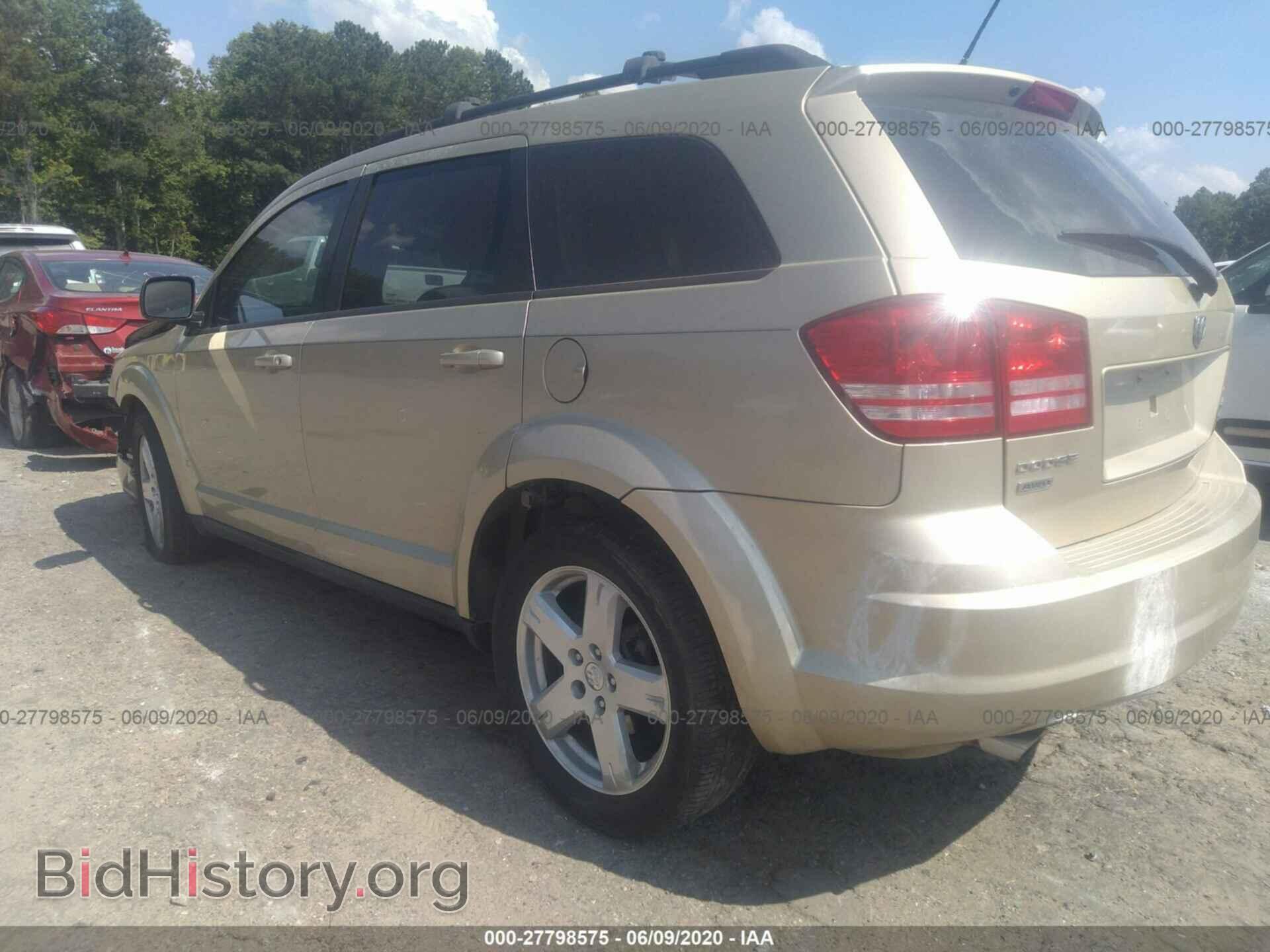 2010 DODGE JOURNEY - VIN: 3D4PH5FV5AT173737 - Фото 3