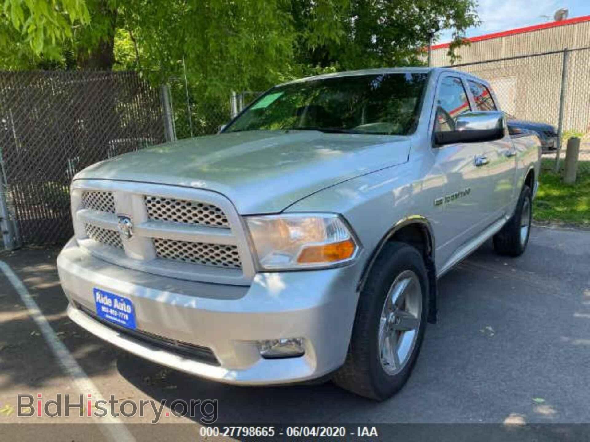 2012 DODGE RAM 1500 - VIN: 1C6RD7KT9CS244807 - Фото 2