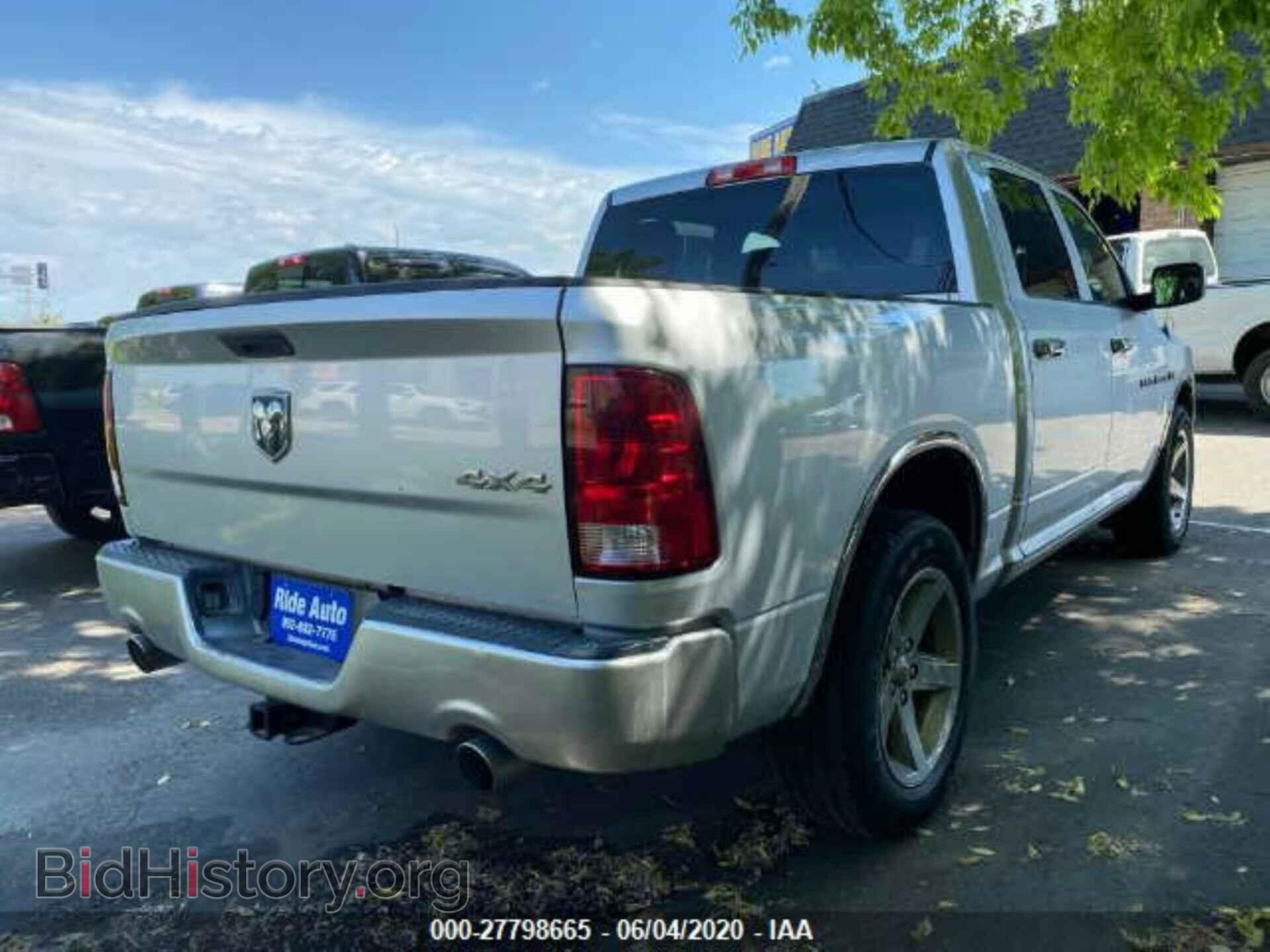 2012 DODGE RAM 1500 - VIN: 1C6RD7KT9CS244807 - Фото 4